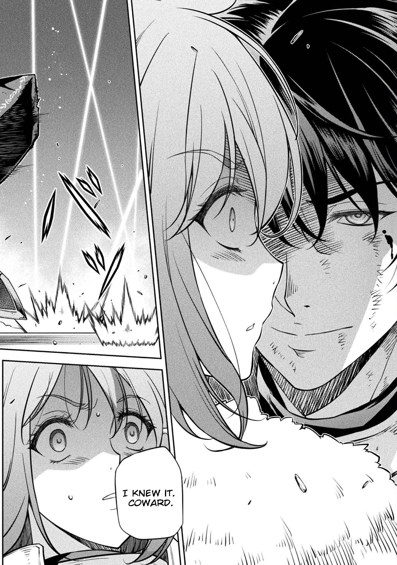 Page 5 of Chapter 64