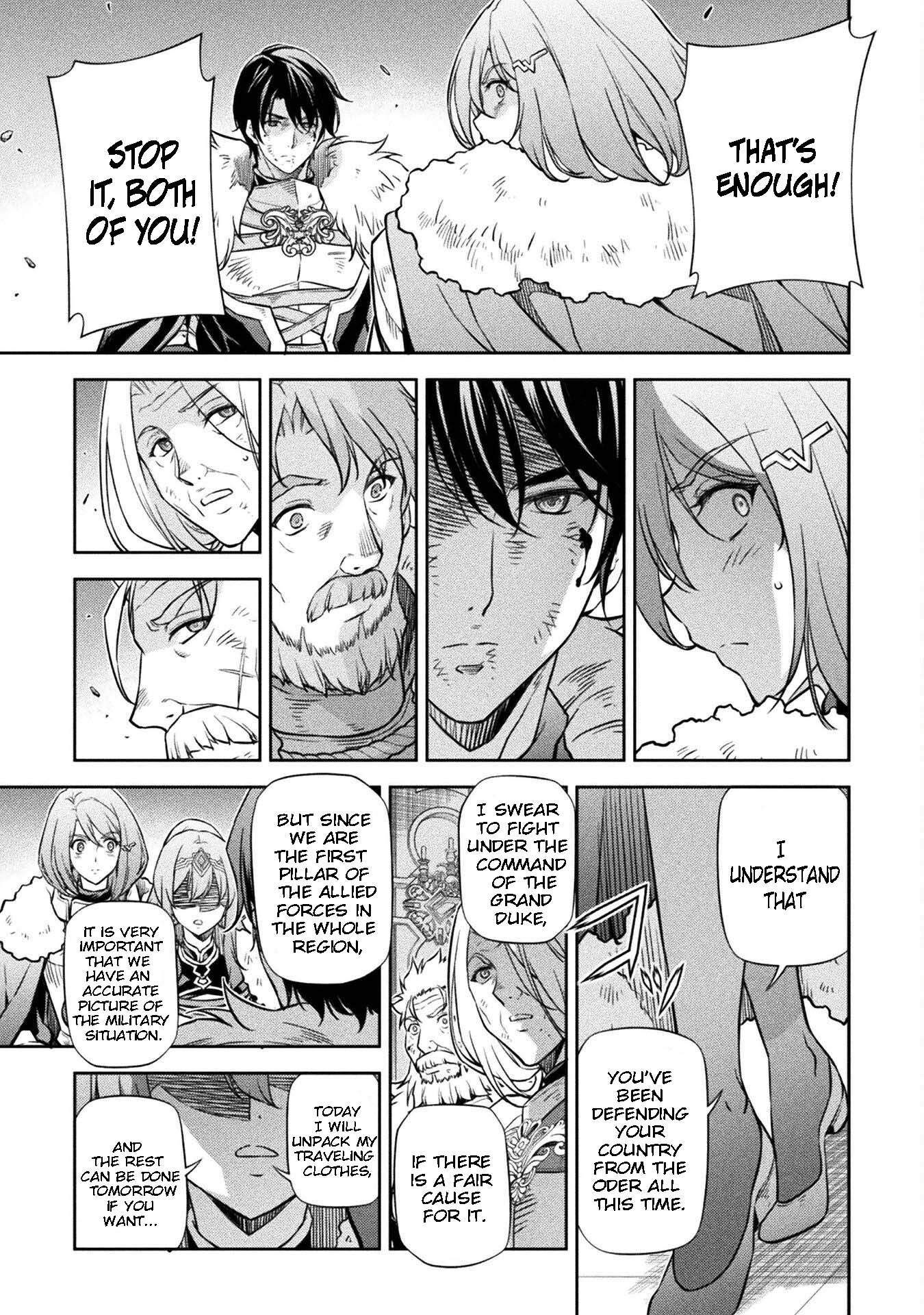 Page 8 of Chapter 64