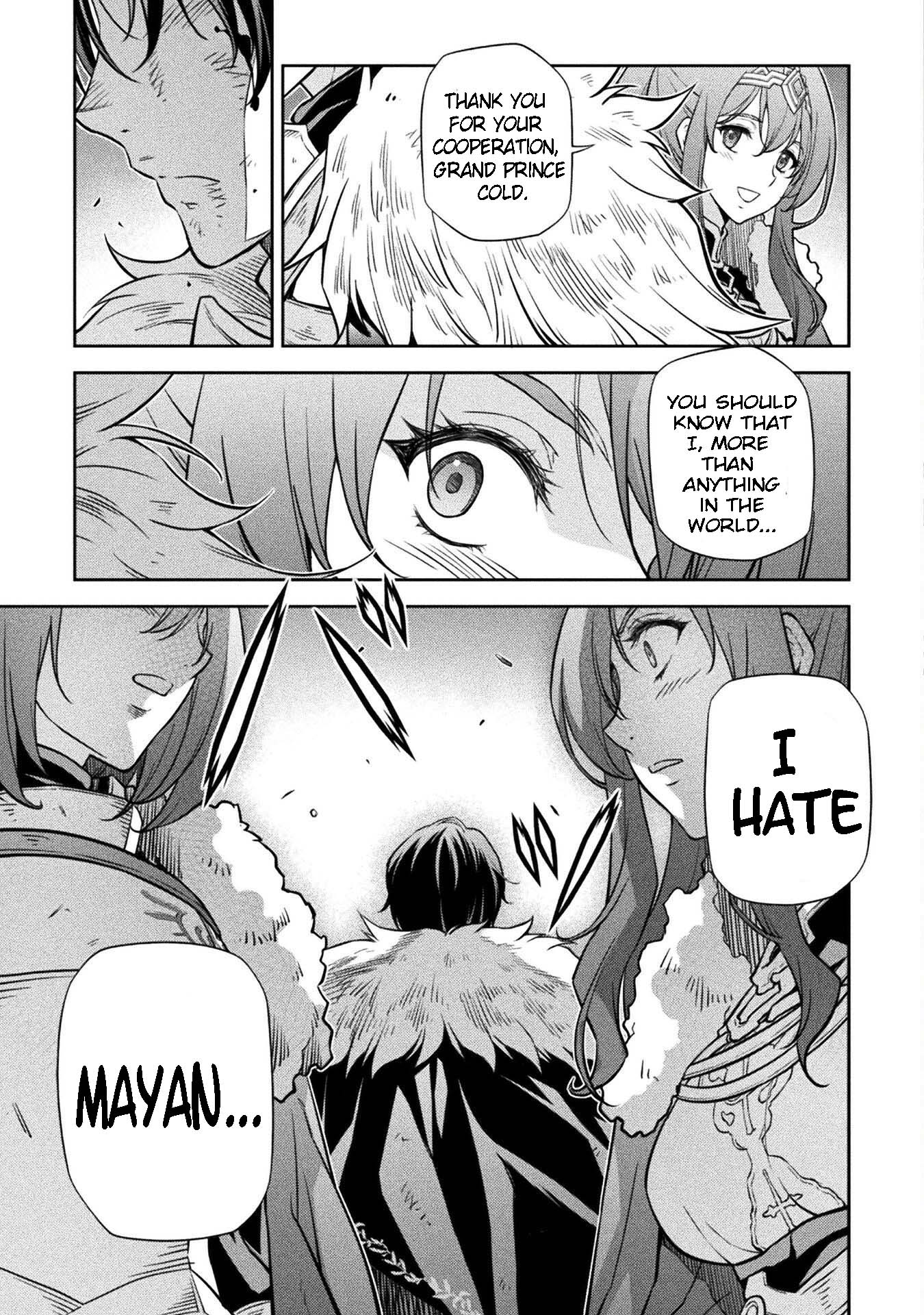 Page 10 of Chapter 64