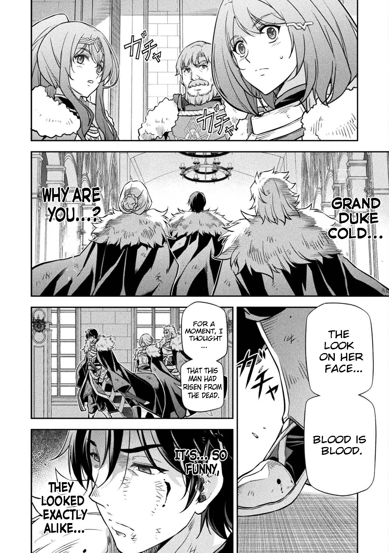 Page 11 of Chapter 64