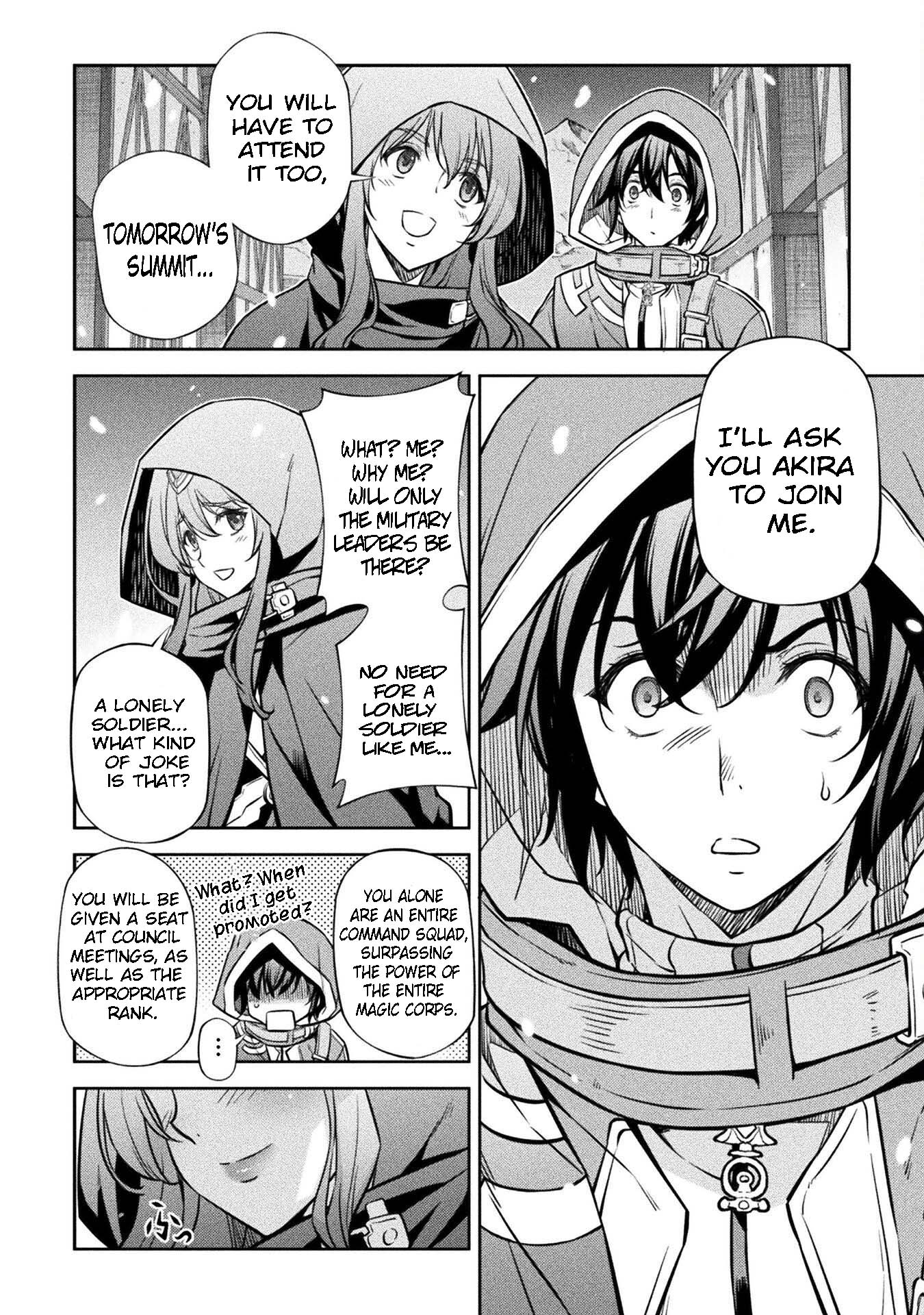 Page 15 of Chapter 64