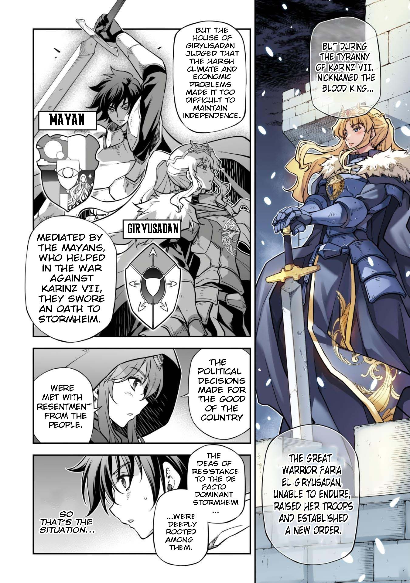 Page 6 of Chapter 65