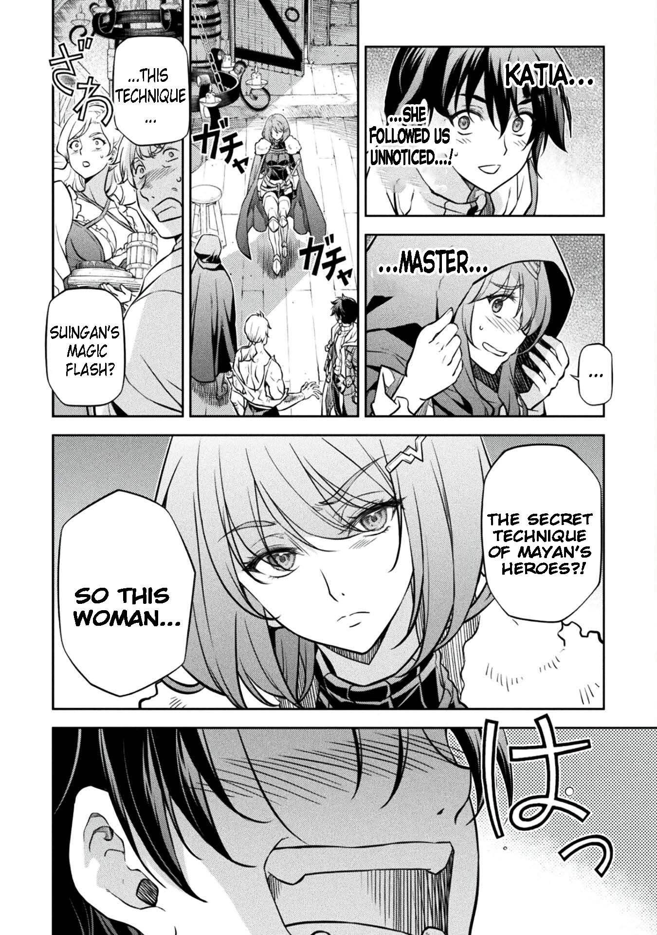 Page 12 of Chapter 65