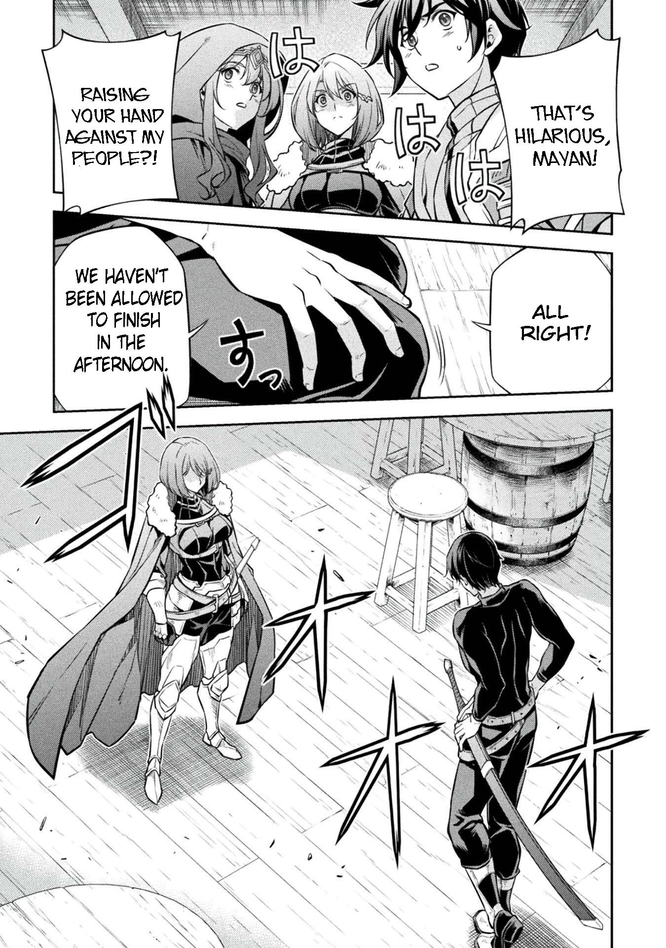 Page 13 of Chapter 65