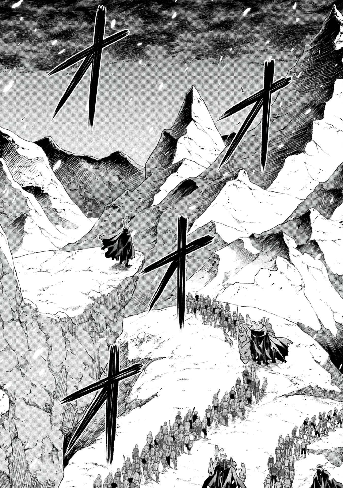 Page 16 of Chapter 65