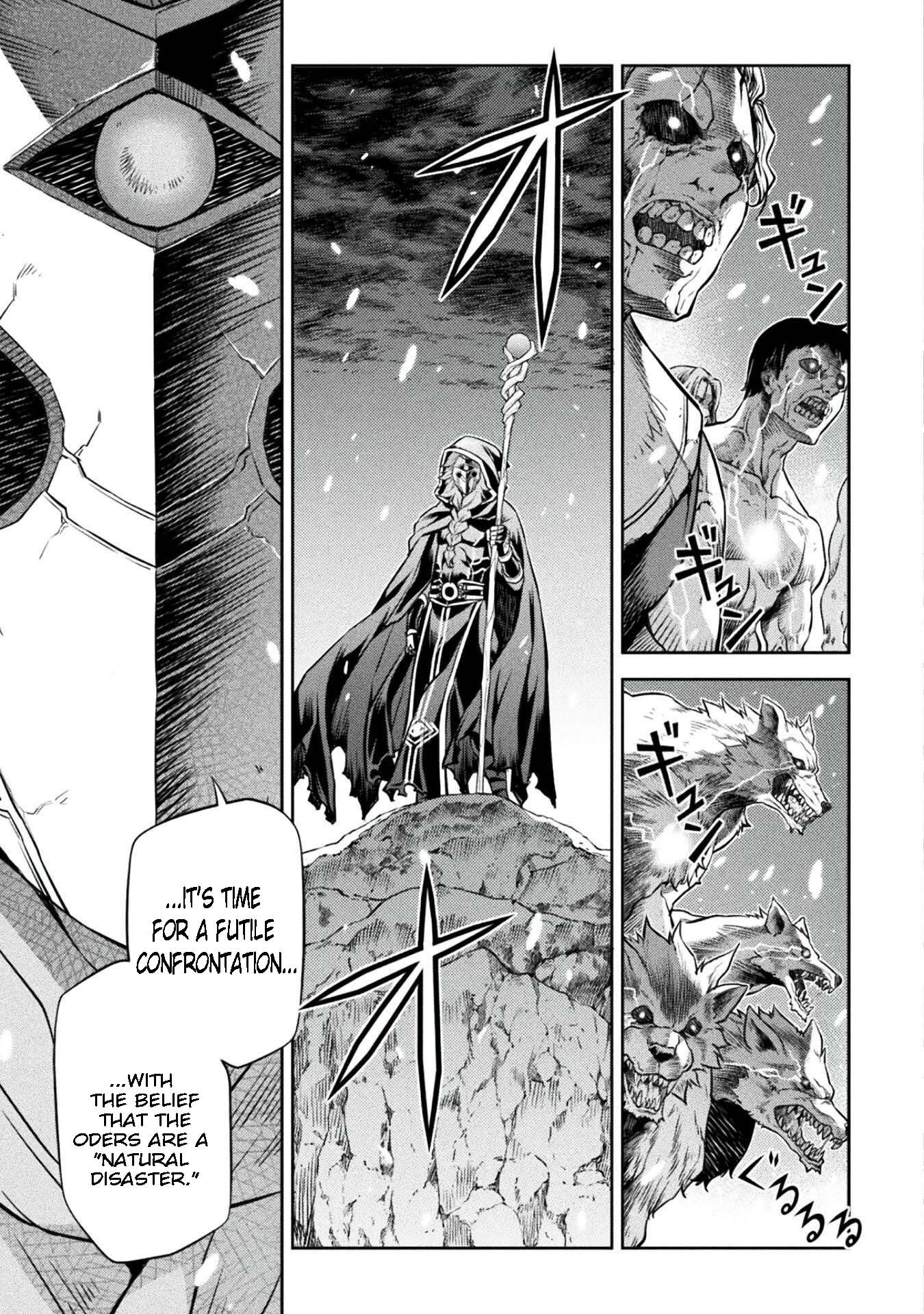 Page 17 of Chapter 65
