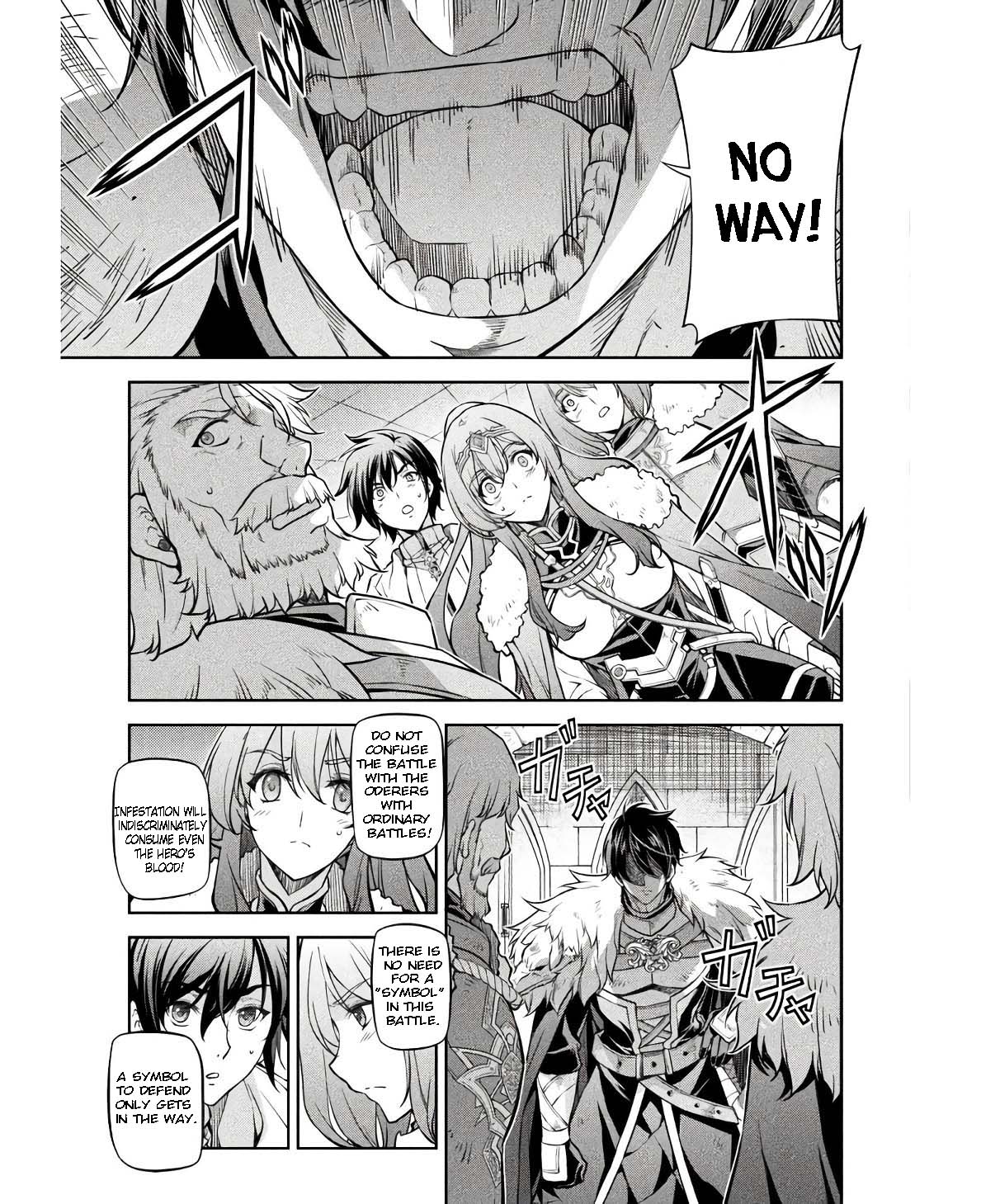 Page 7 of Chapter 67