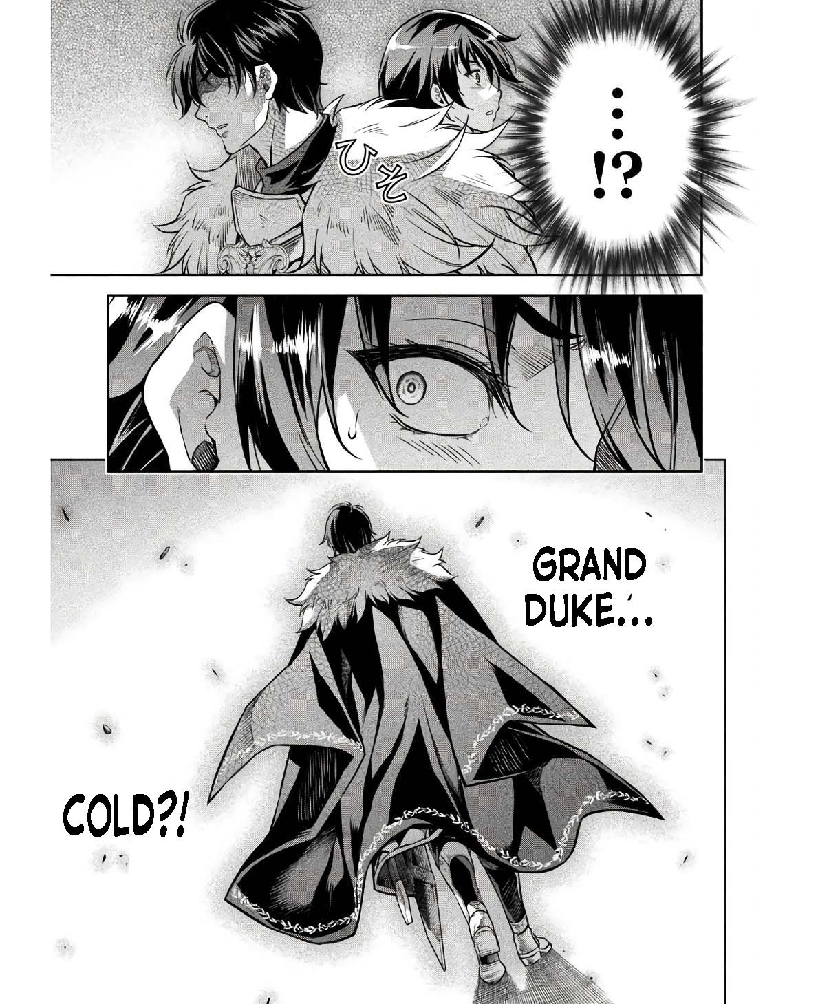 Page 11 of Chapter 67
