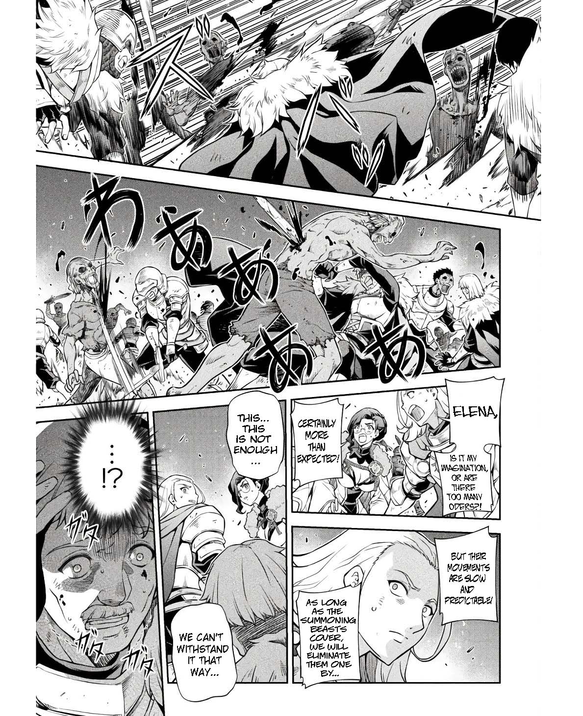 Page 7 of Chapter 68