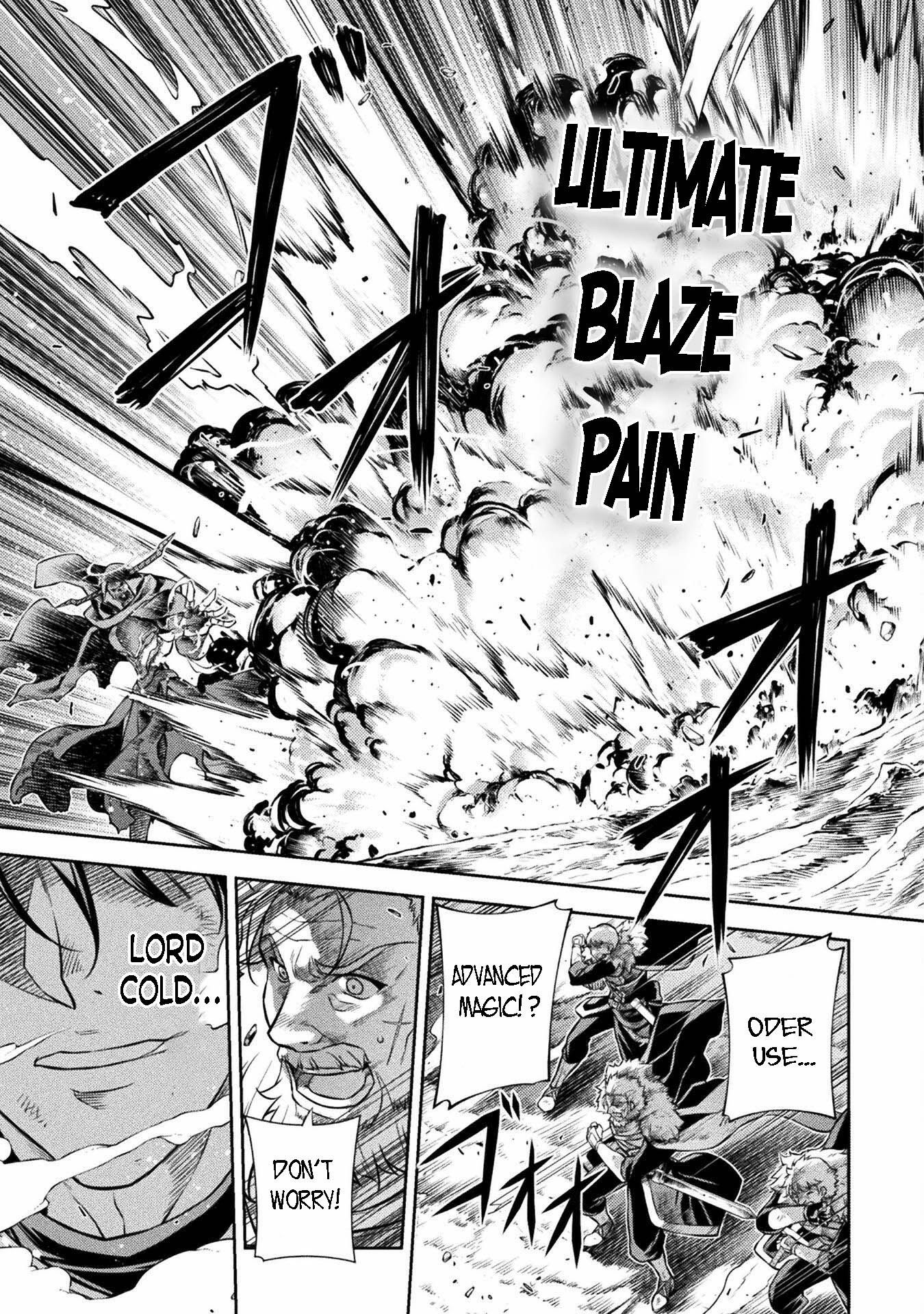 Page 6 of Chapter 69