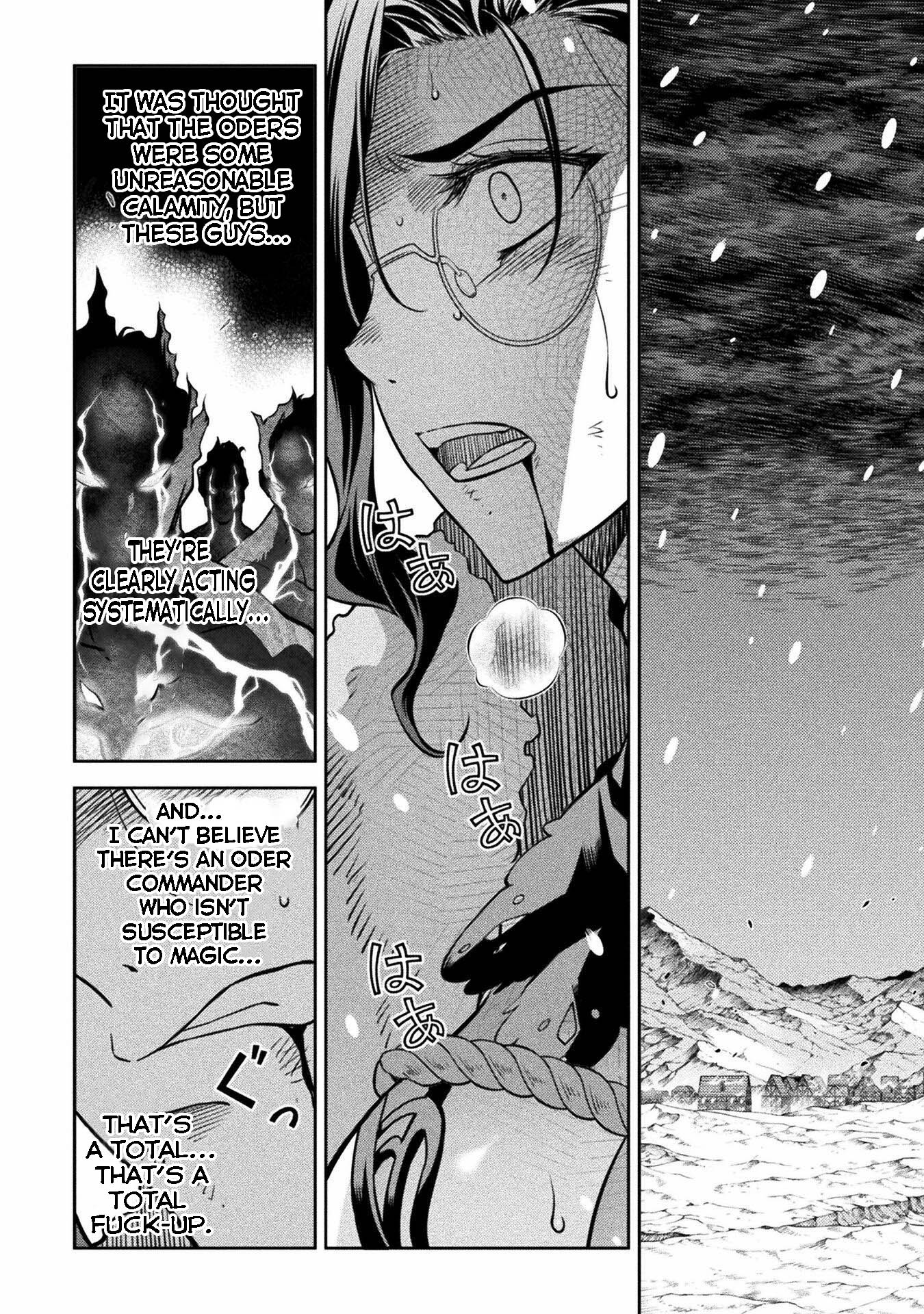 Page 14 of Chapter 69
