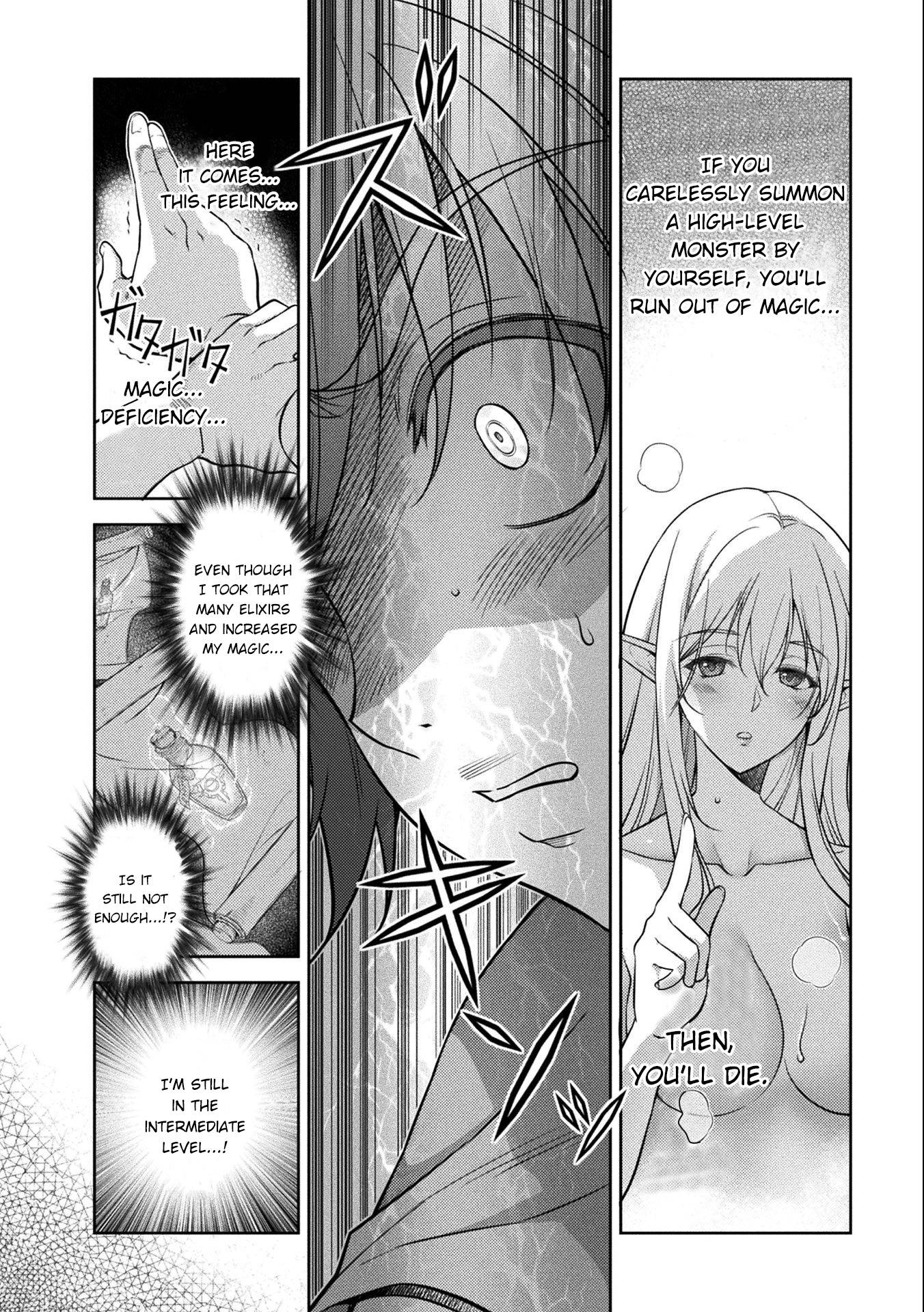 Page 5 of Chapter 7