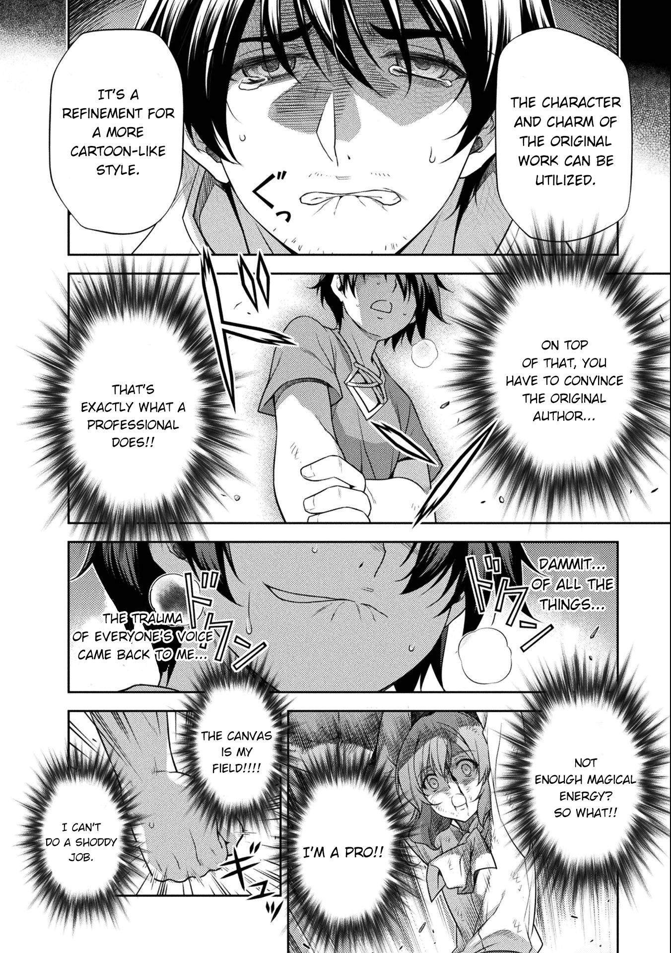 Page 7 of Chapter 7