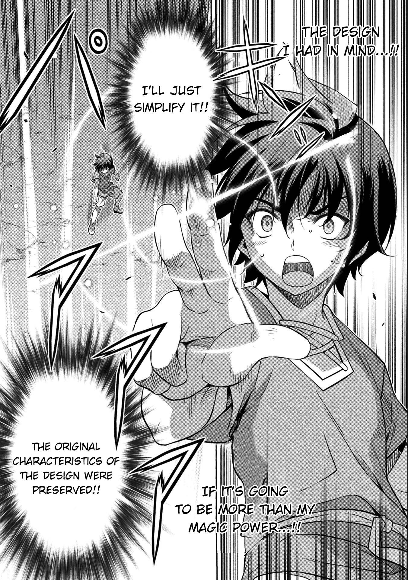 Page 8 of Chapter 7