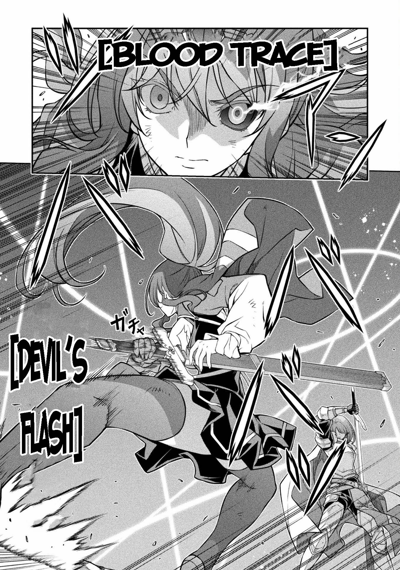 Page 4 of Chapter 70