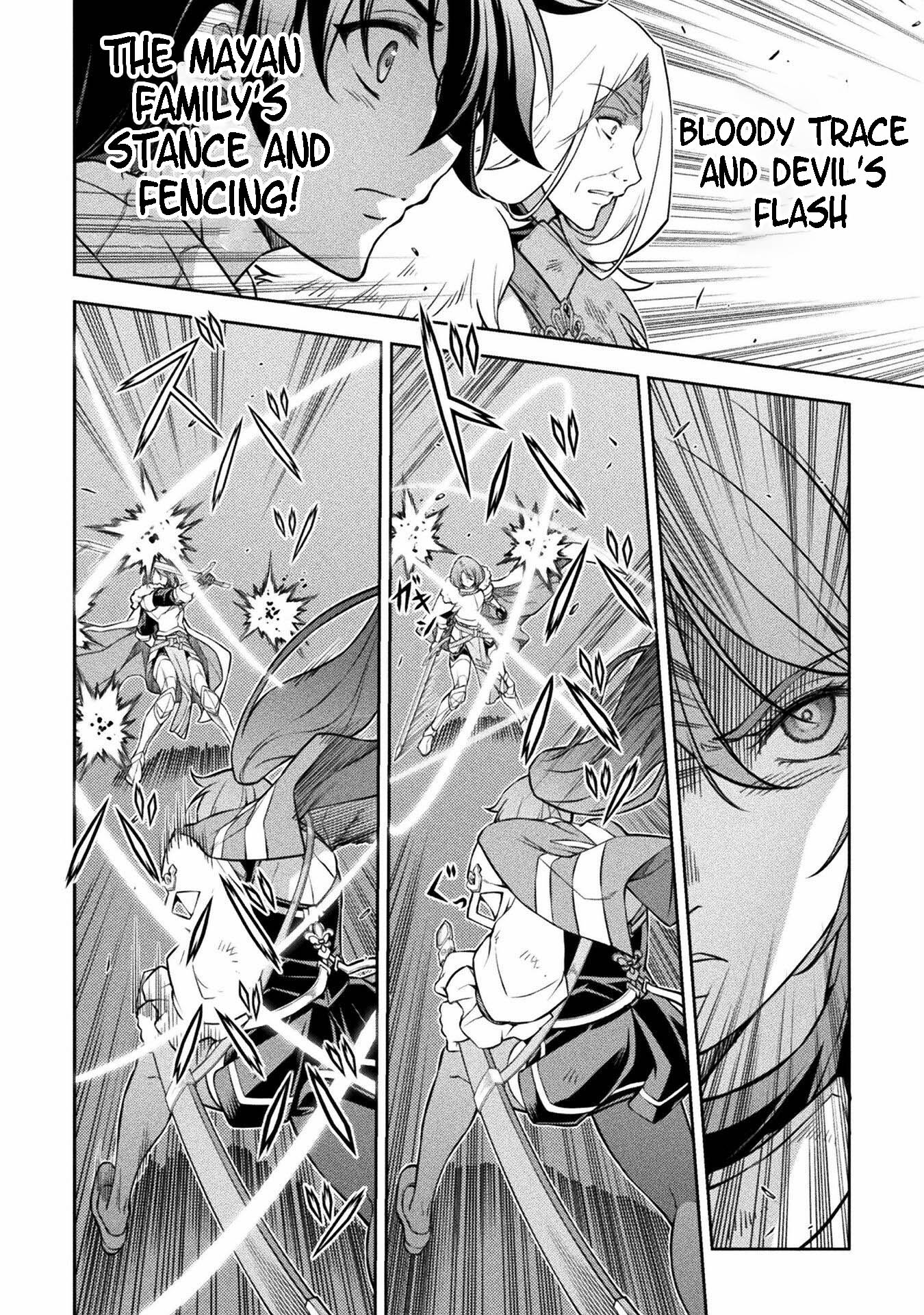 Page 5 of Chapter 70