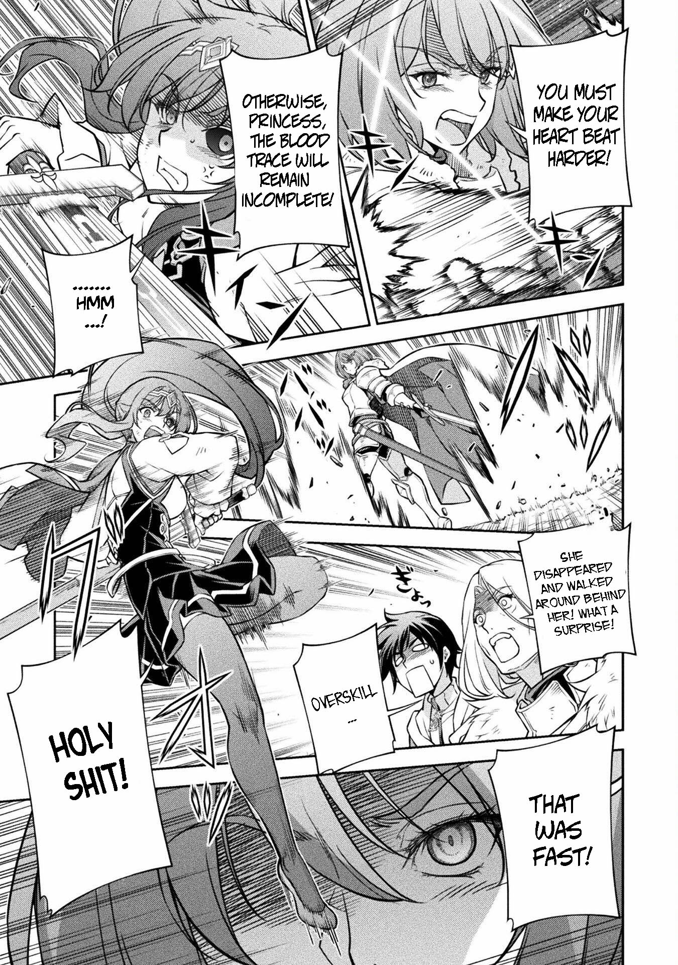 Page 6 of Chapter 70