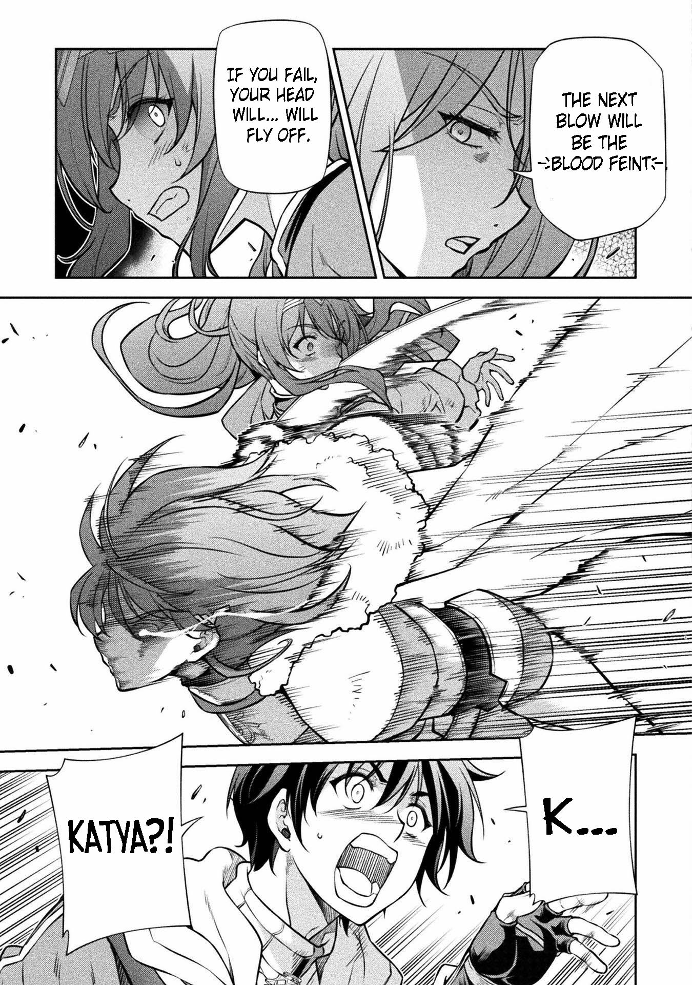Page 8 of Chapter 70