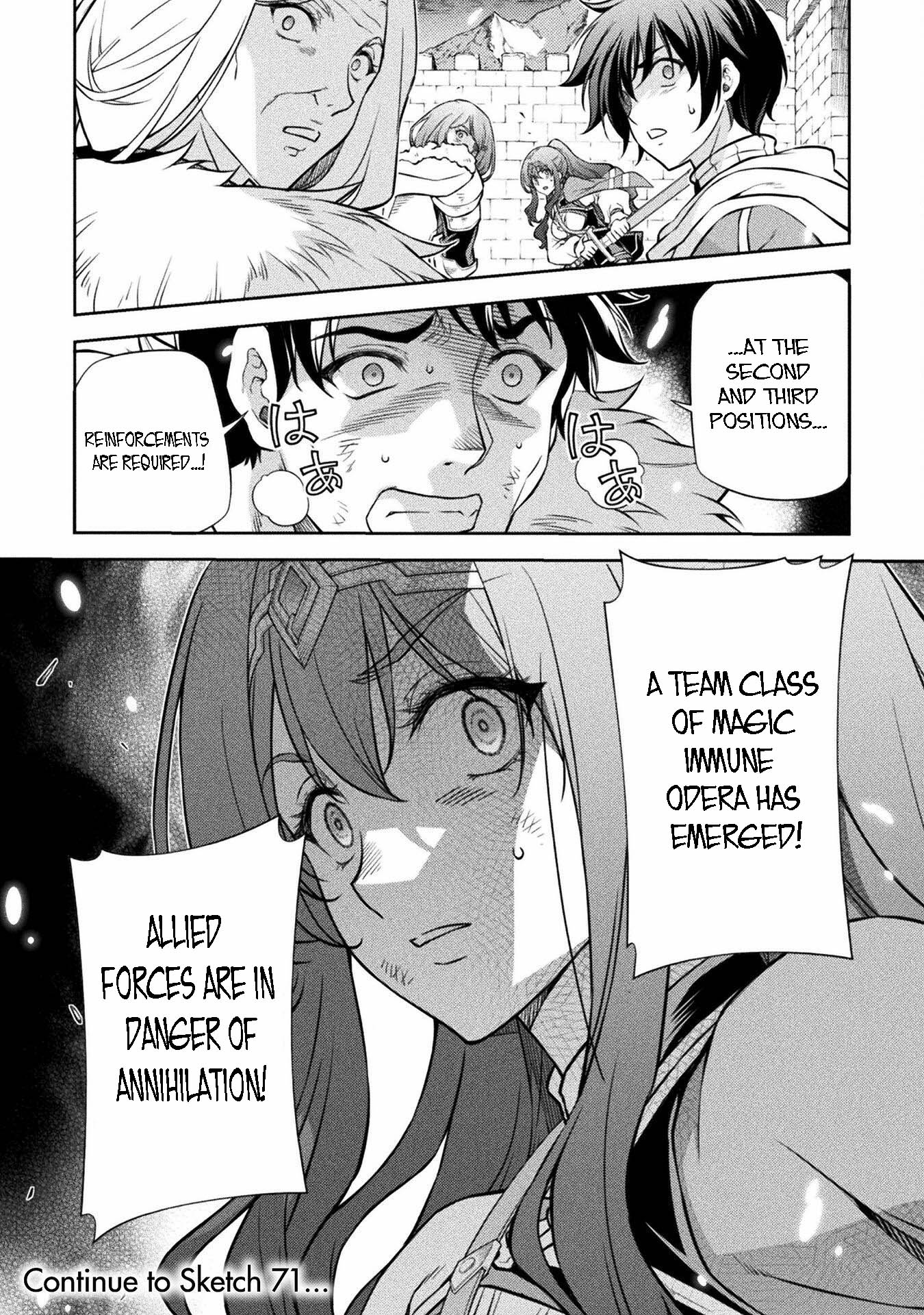 Page 15 of Chapter 70