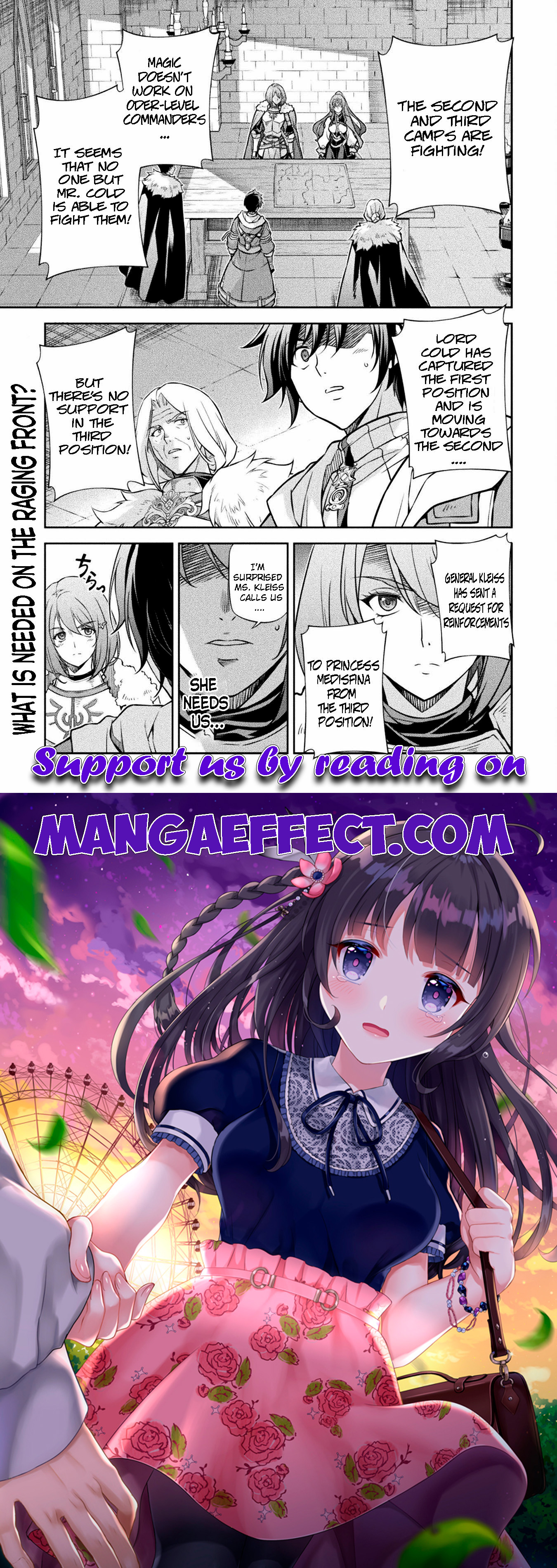 Page 16 of Chapter 70