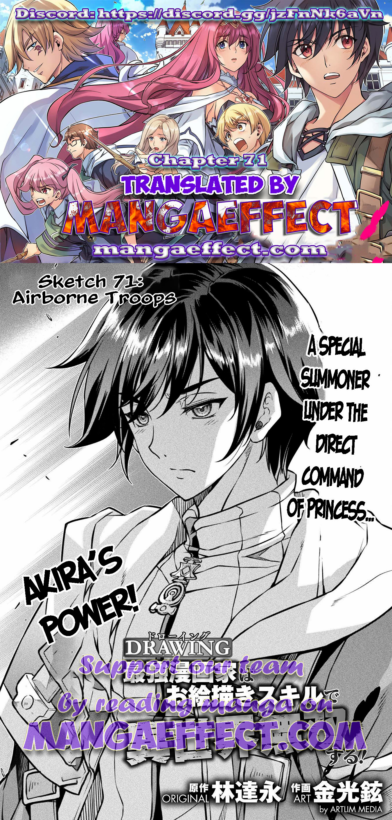 Page 1 of Chapter 71