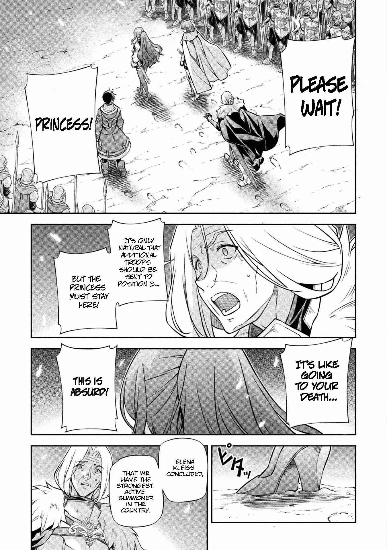 Page 2 of Chapter 71