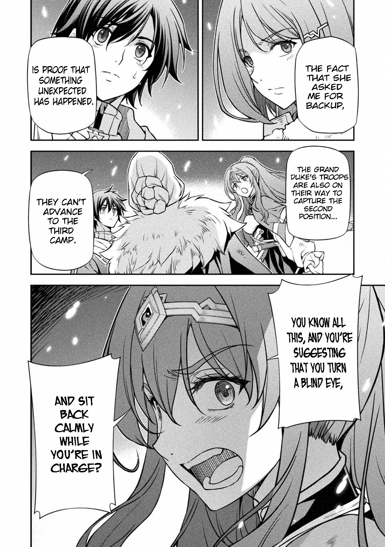 Page 3 of Chapter 71