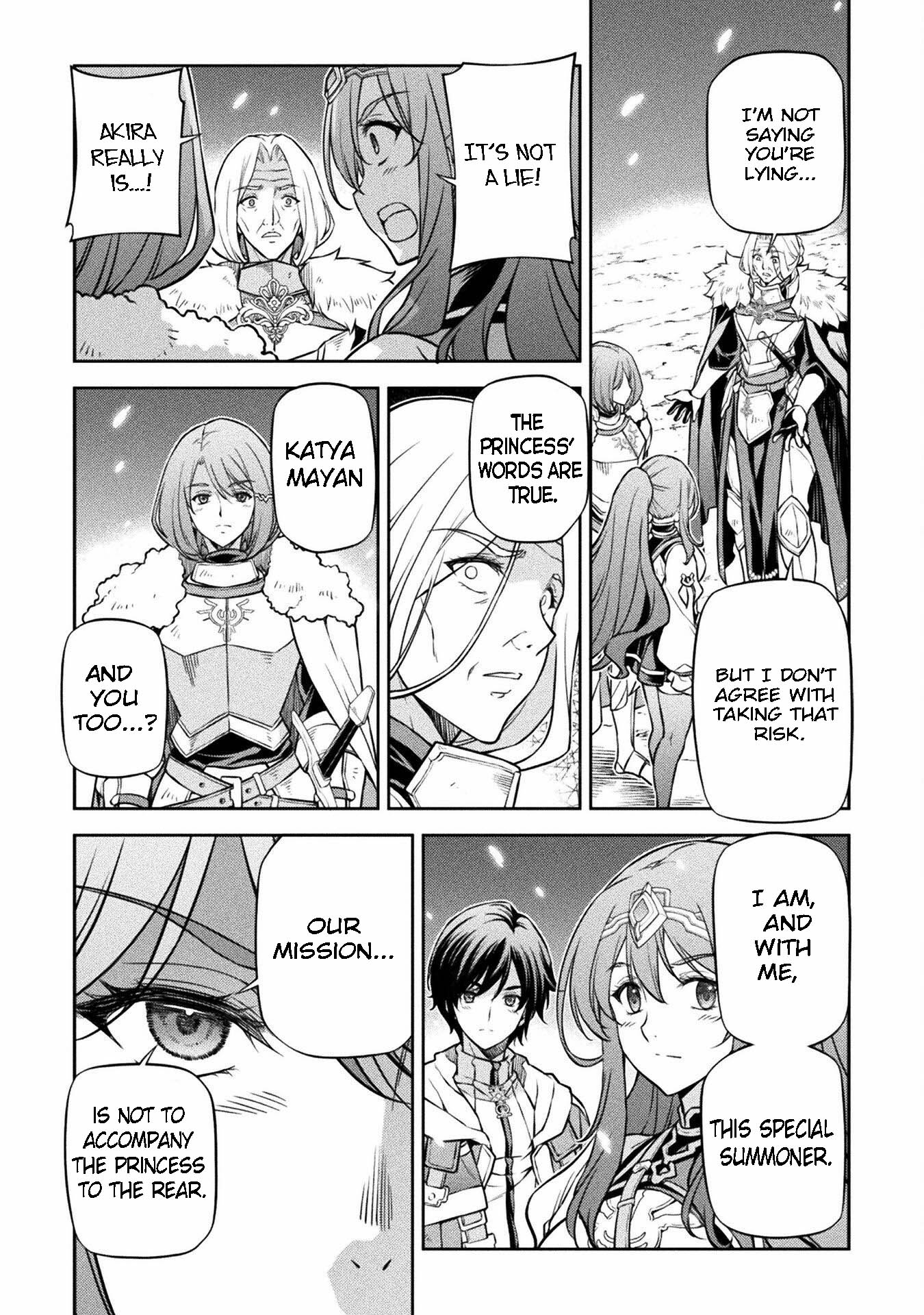 Page 6 of Chapter 71