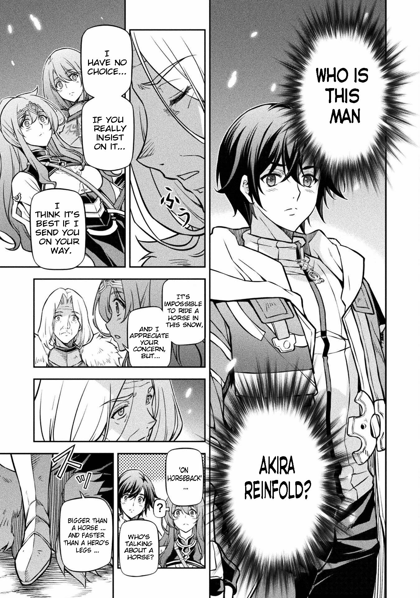 Page 8 of Chapter 71