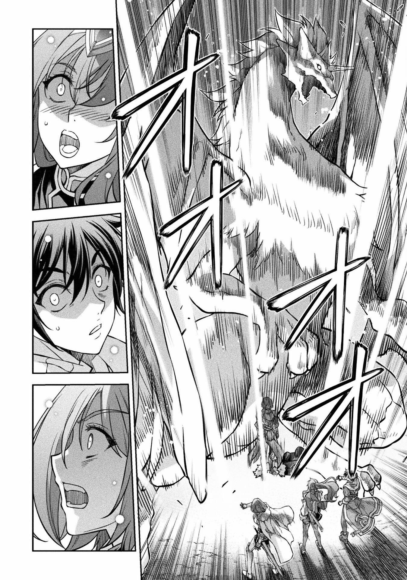Page 9 of Chapter 71