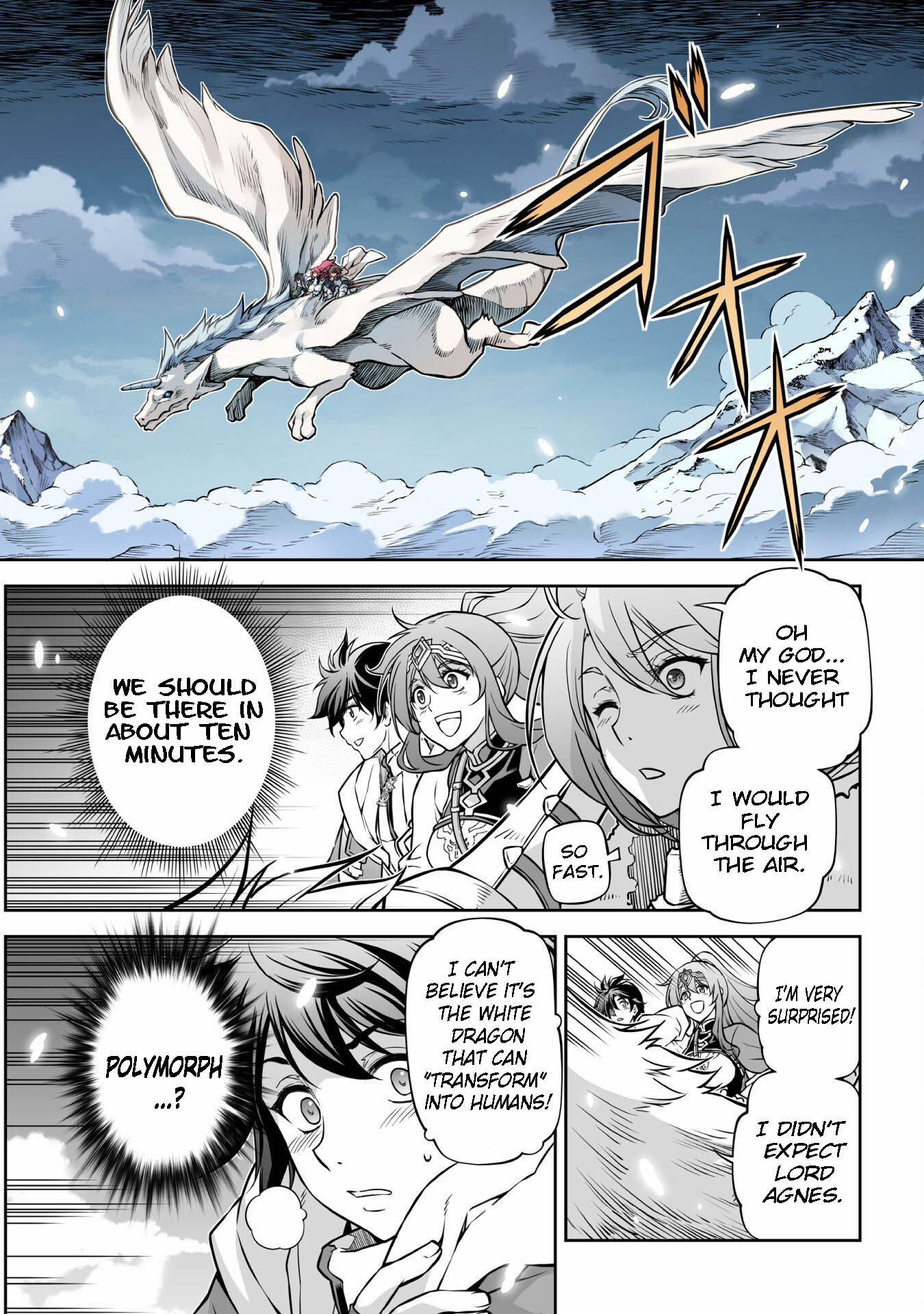 Page 11 of Chapter 71