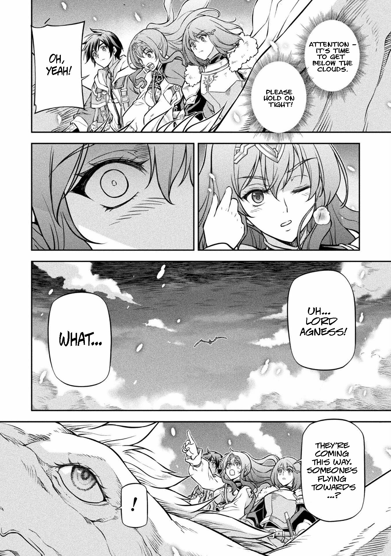 Page 13 of Chapter 71