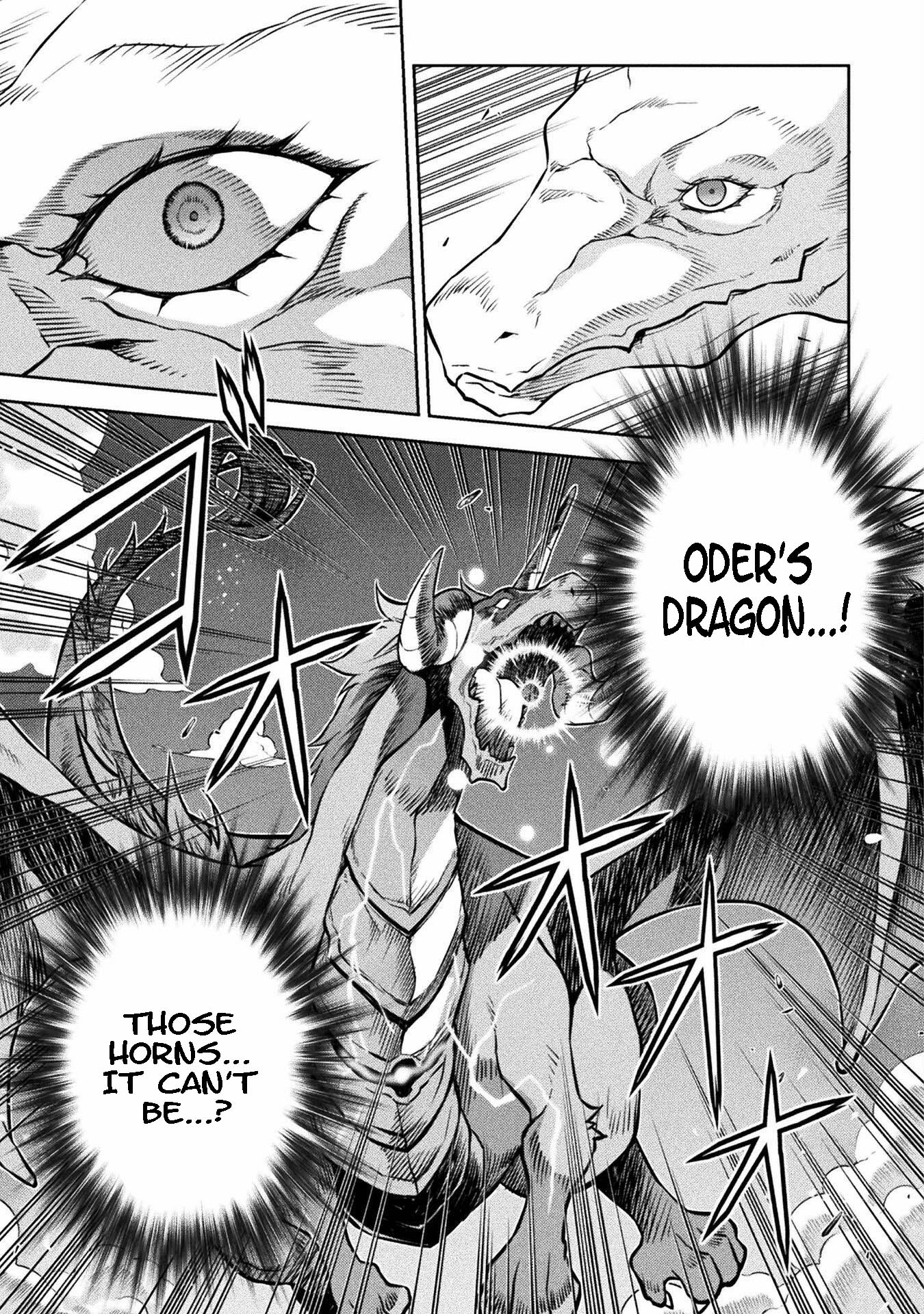 Page 14 of Chapter 71