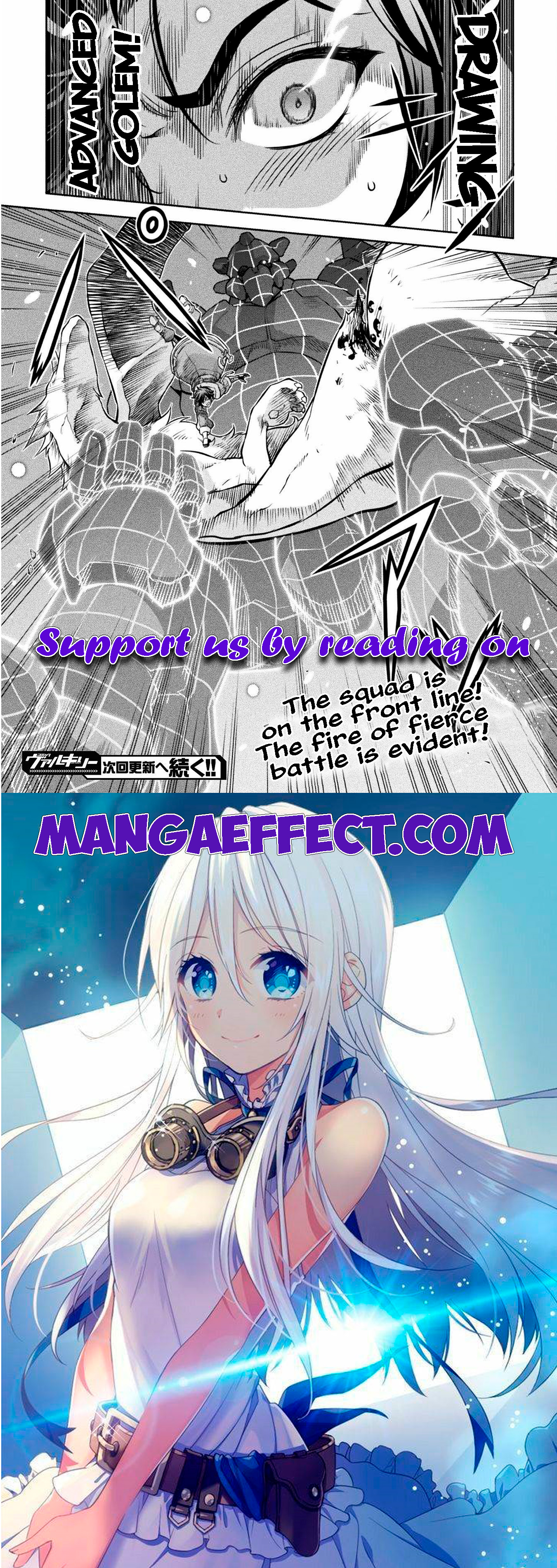 Page 17 of Chapter 71