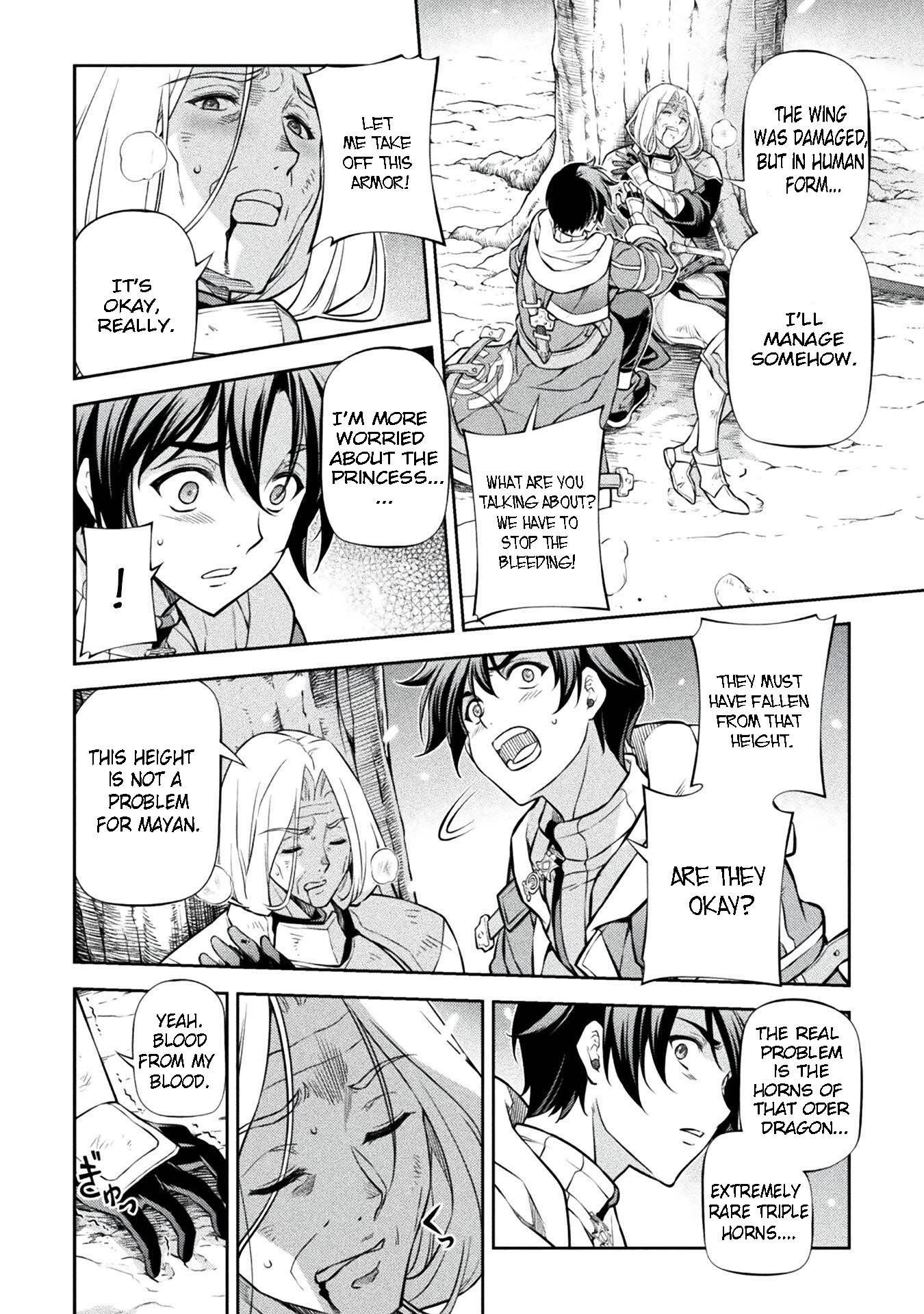 Page 4 of Chapter 72