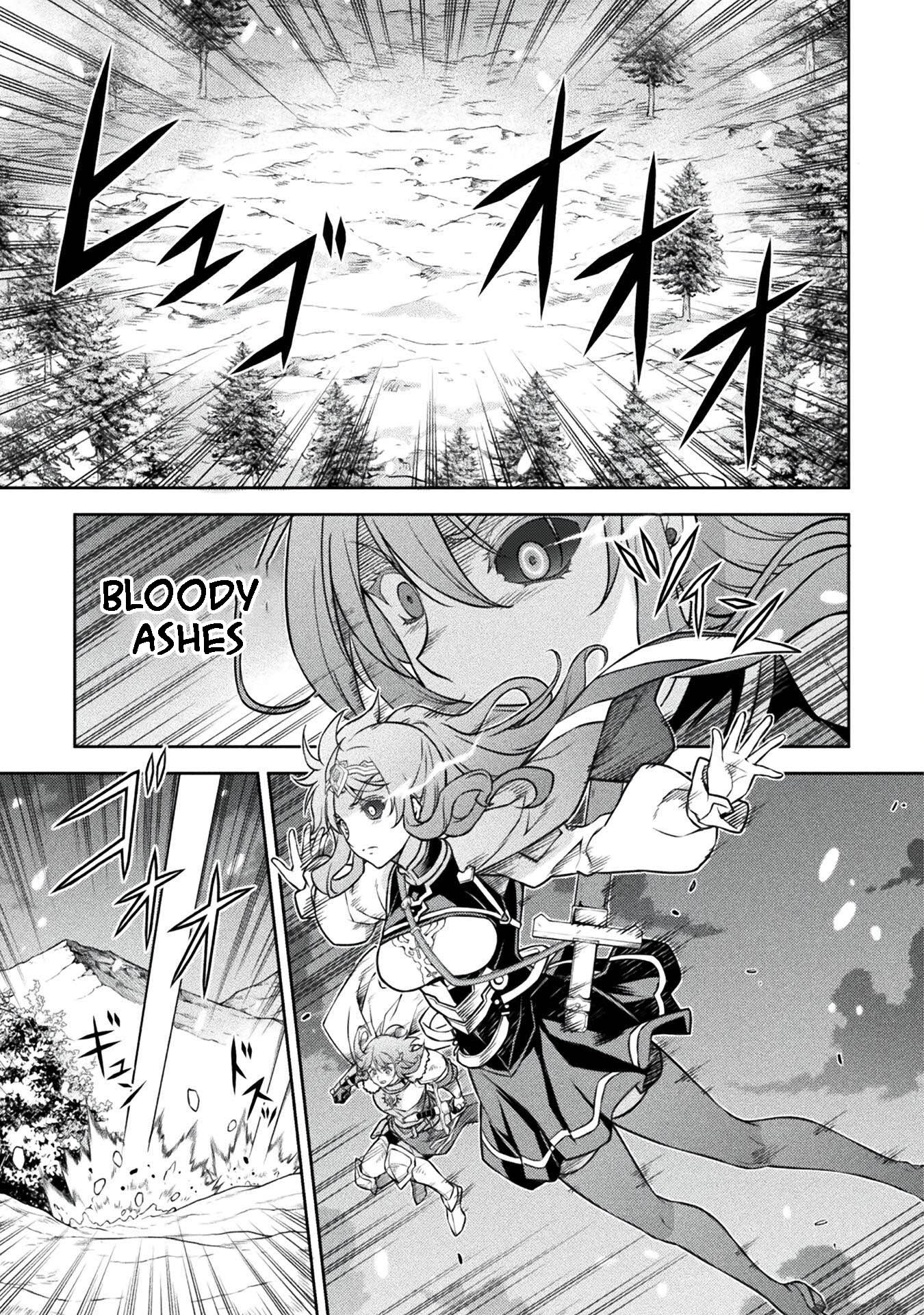 Page 7 of Chapter 72