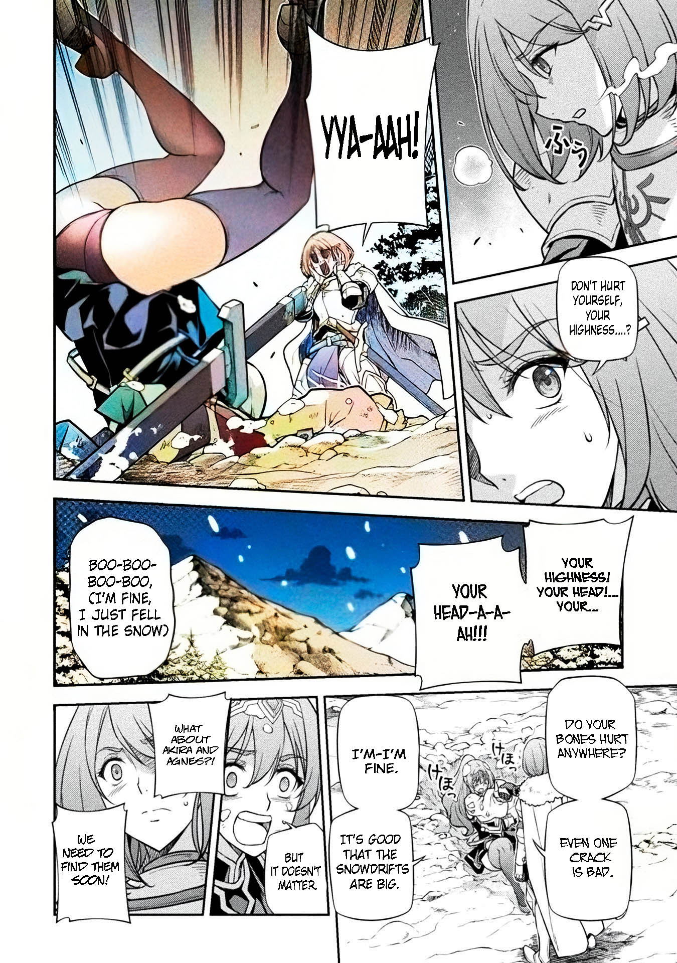Page 8 of Chapter 72