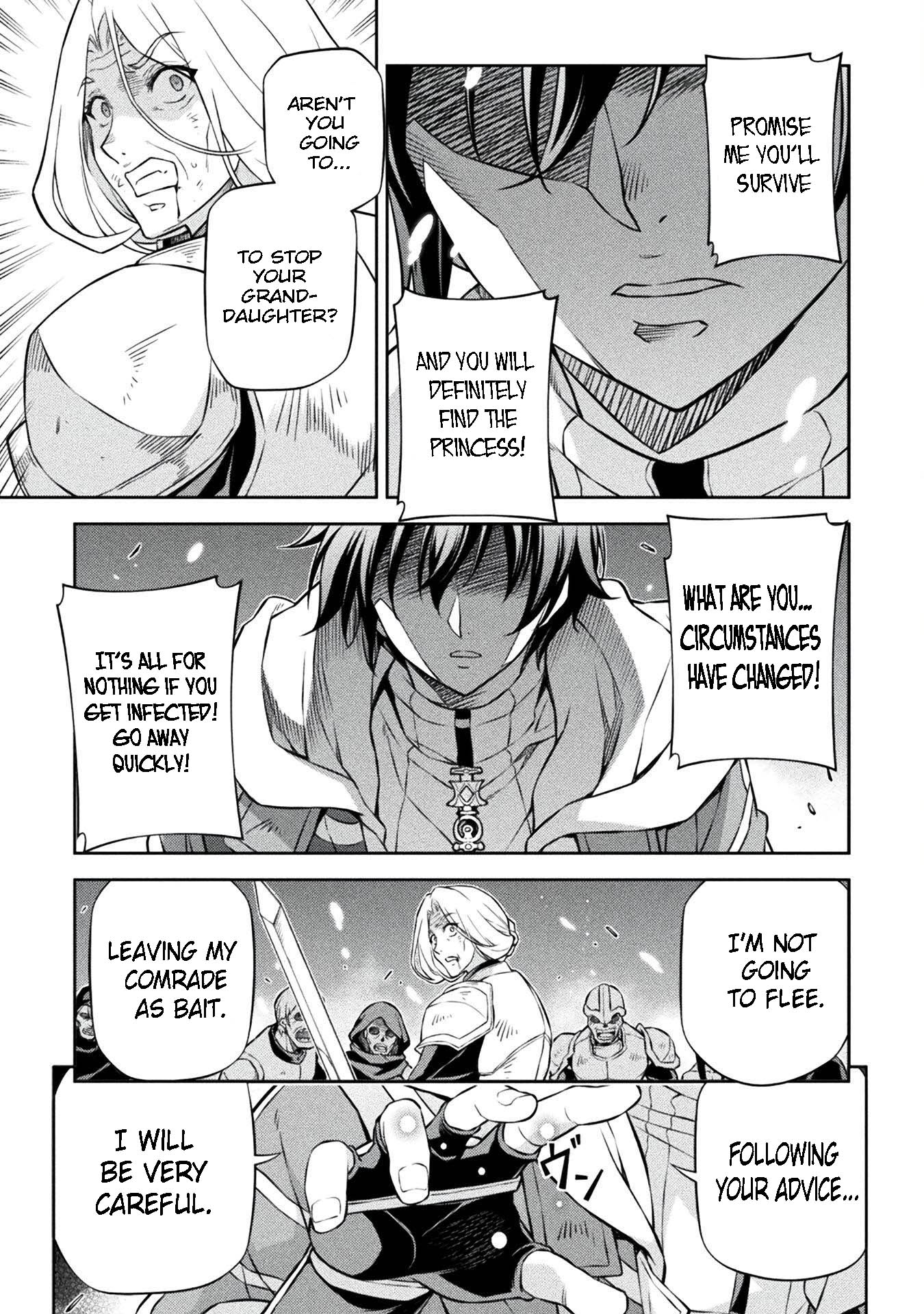 Page 13 of Chapter 72