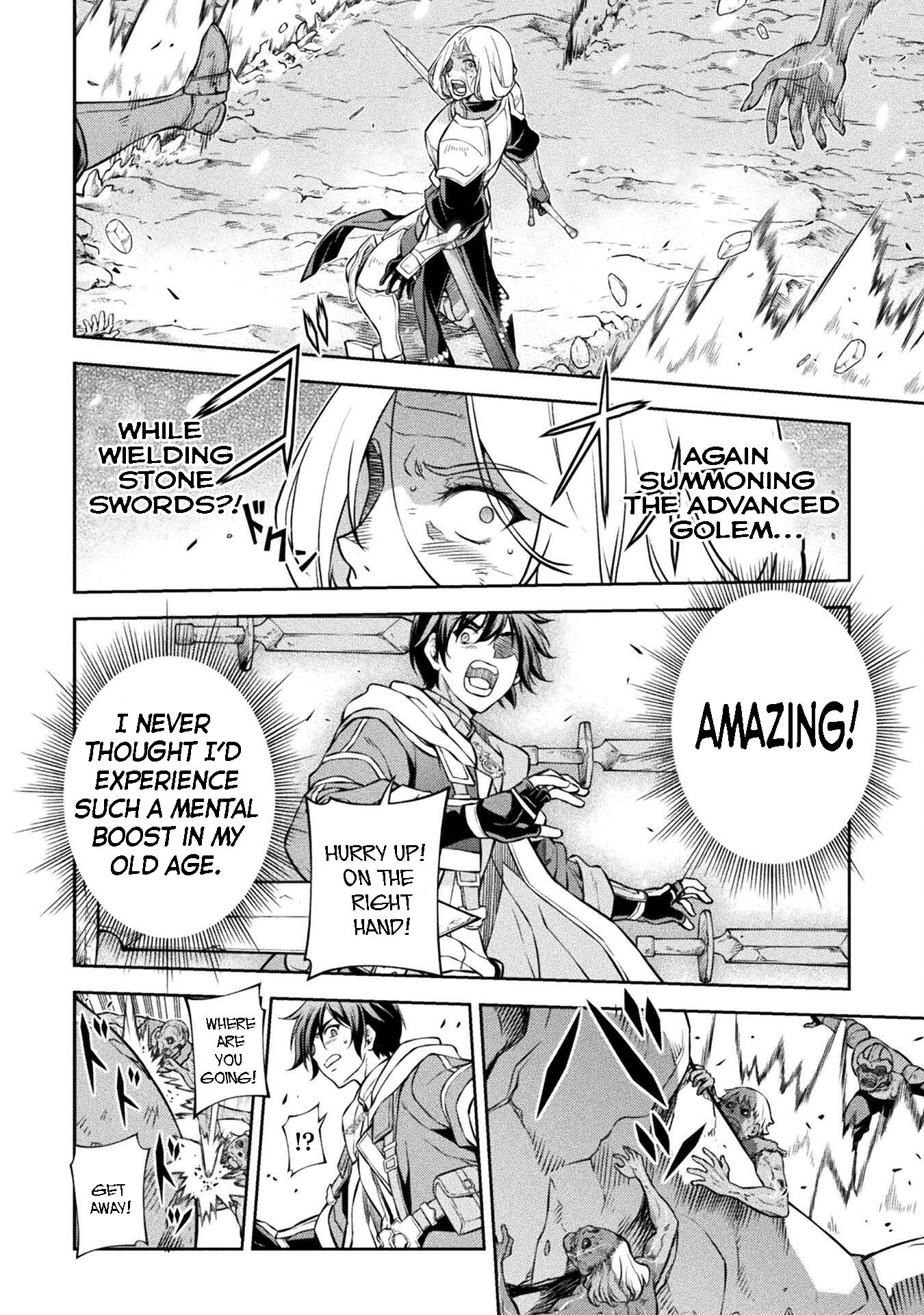 Page 3 of Chapter 73