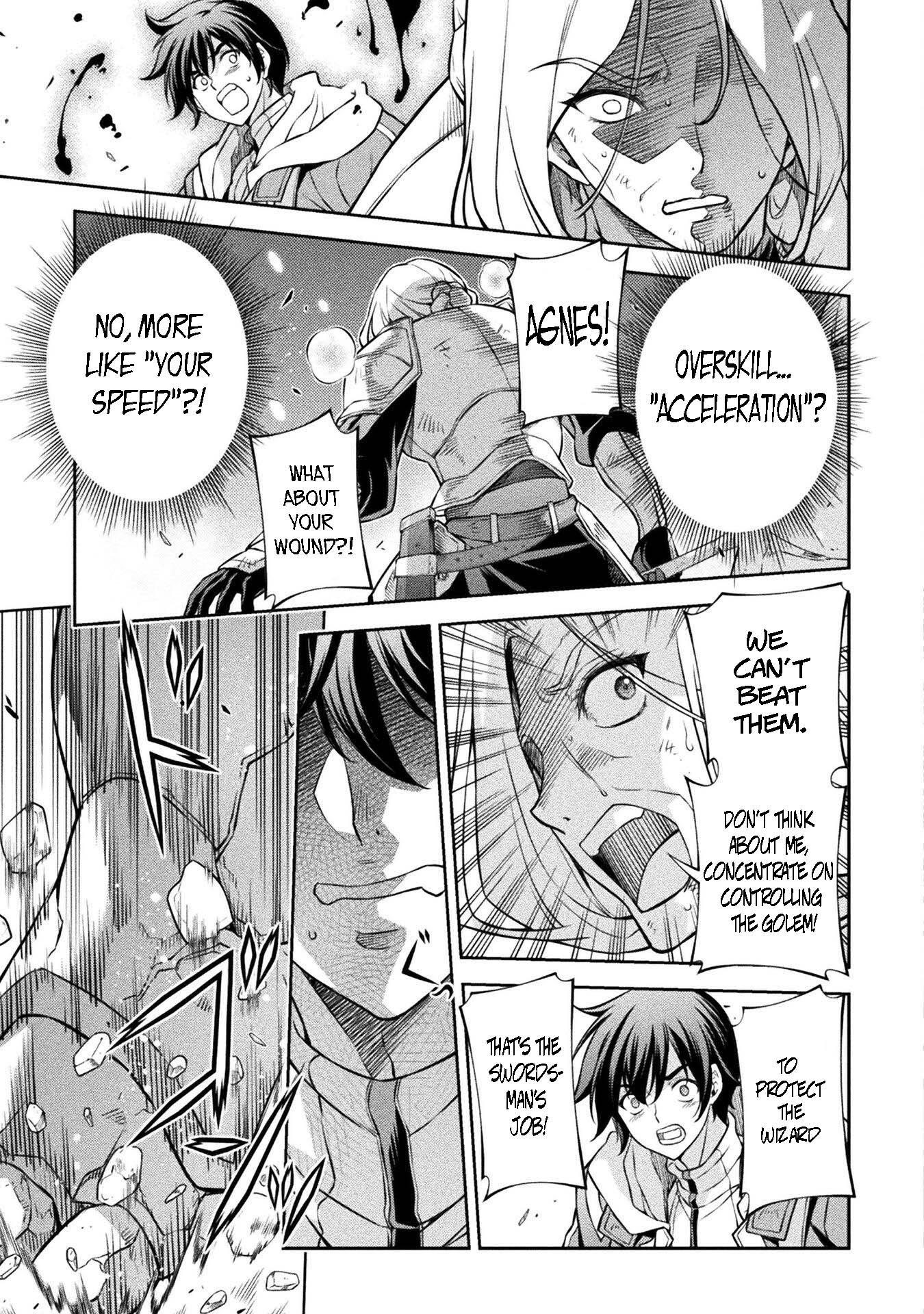 Page 6 of Chapter 73