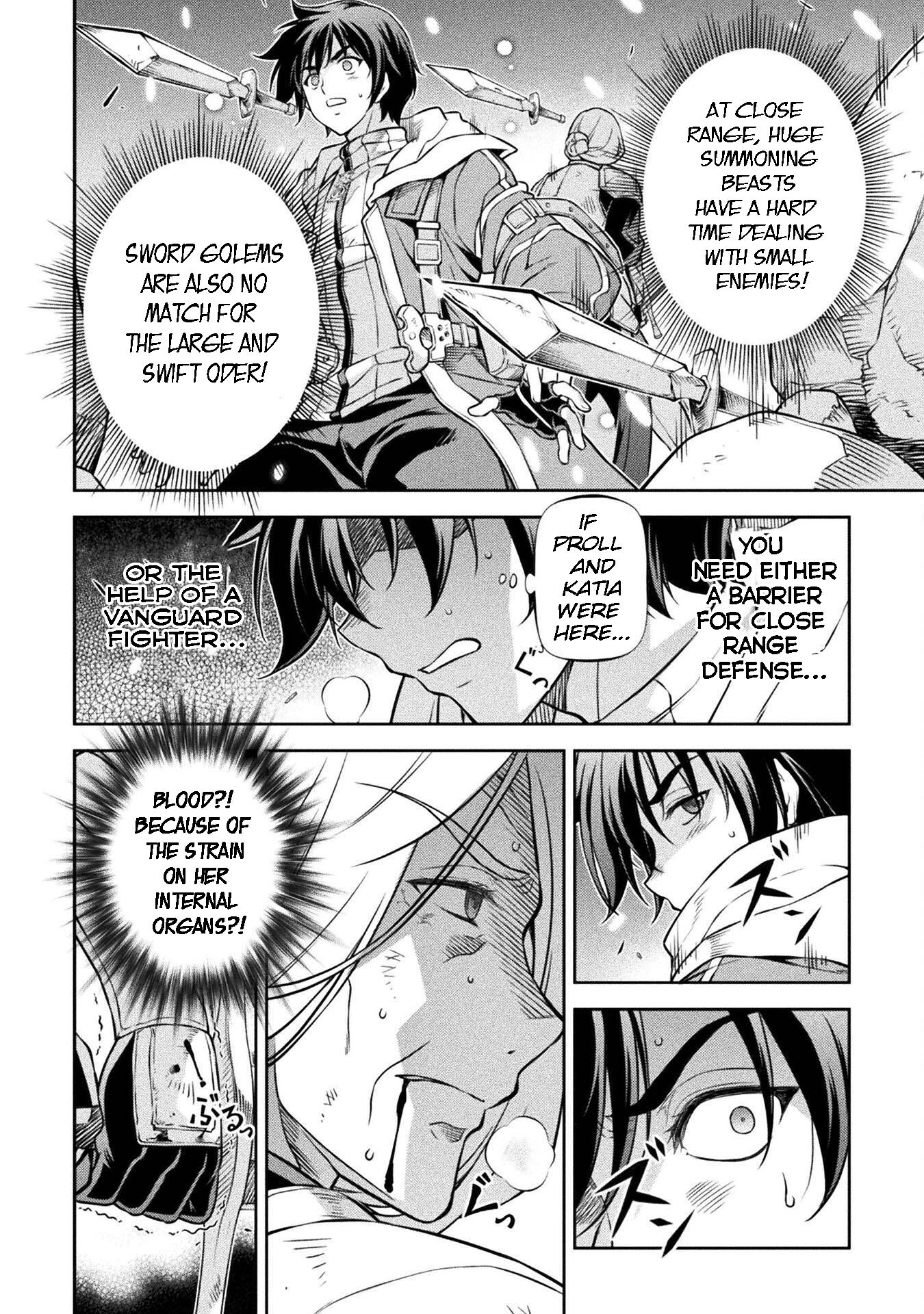 Page 8 of Chapter 73