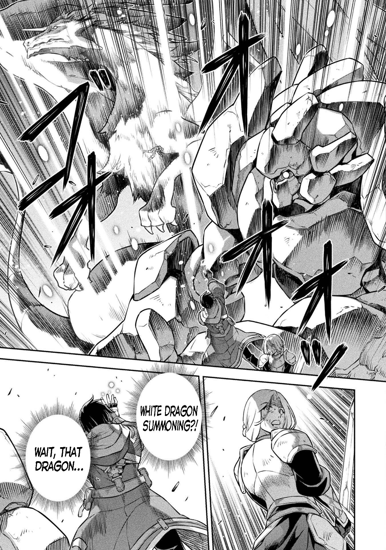 Page 11 of Chapter 73