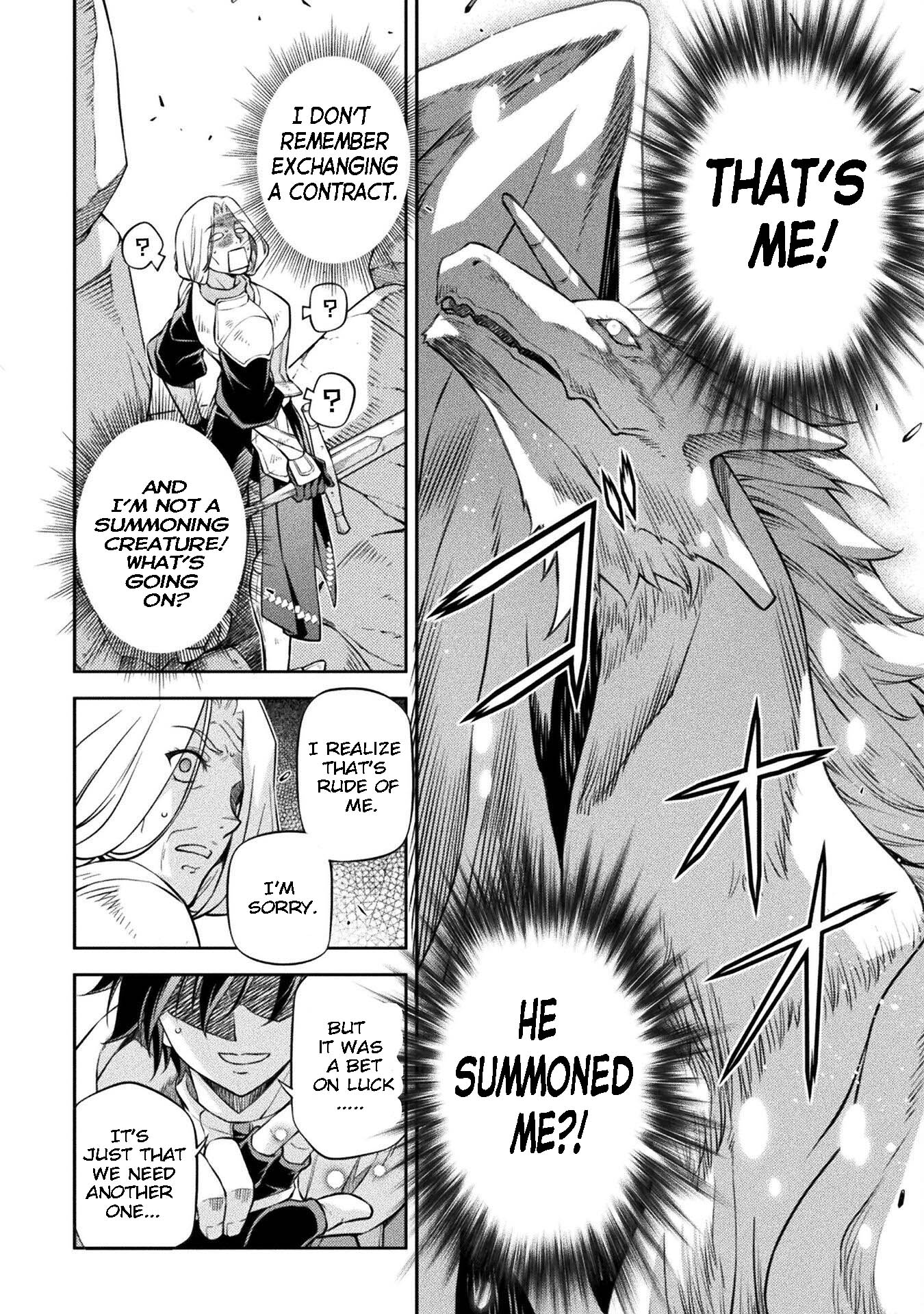 Page 12 of Chapter 73
