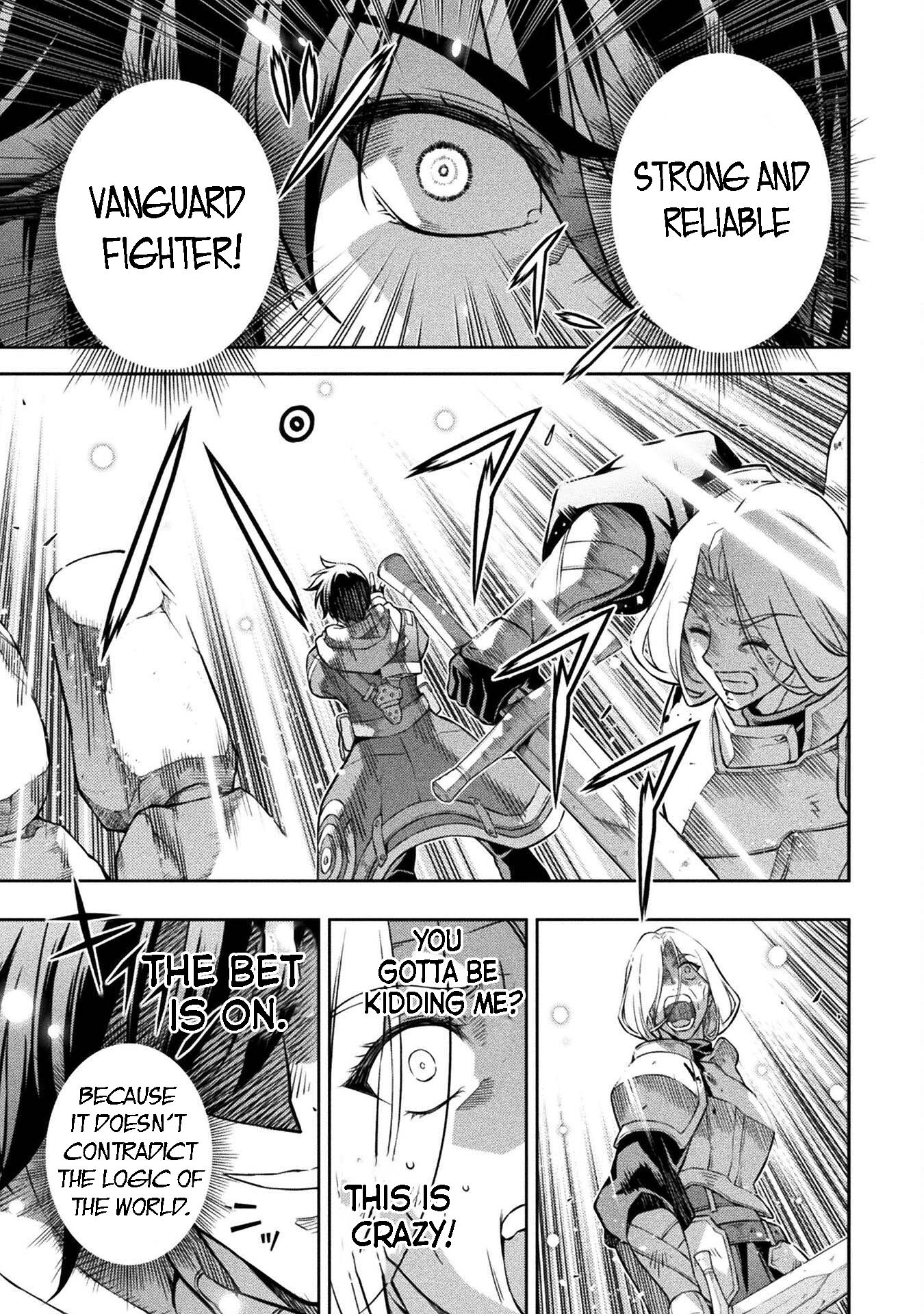 Page 13 of Chapter 73