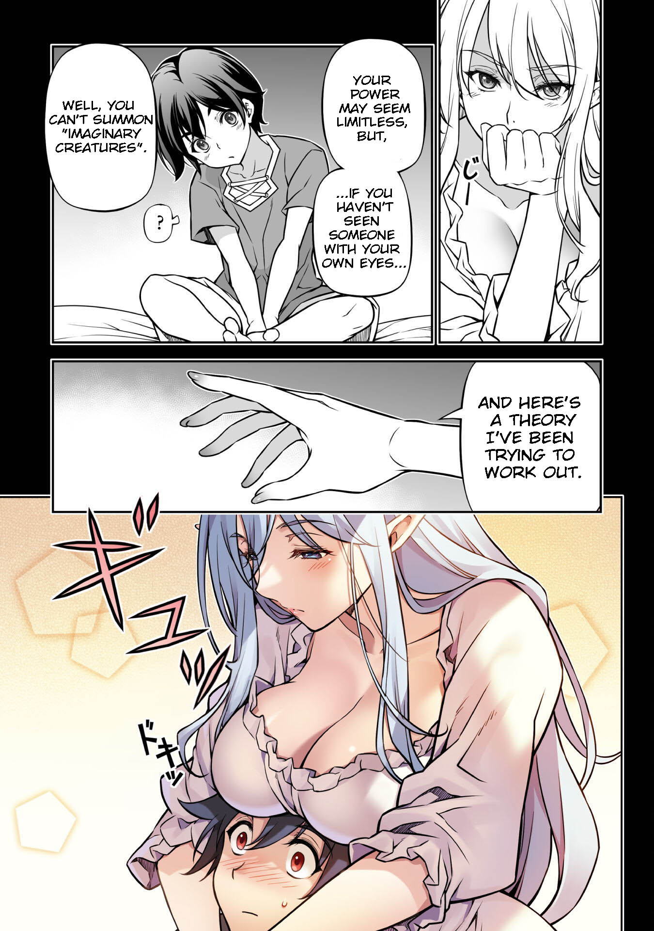 Page 3 of Chapter 74
