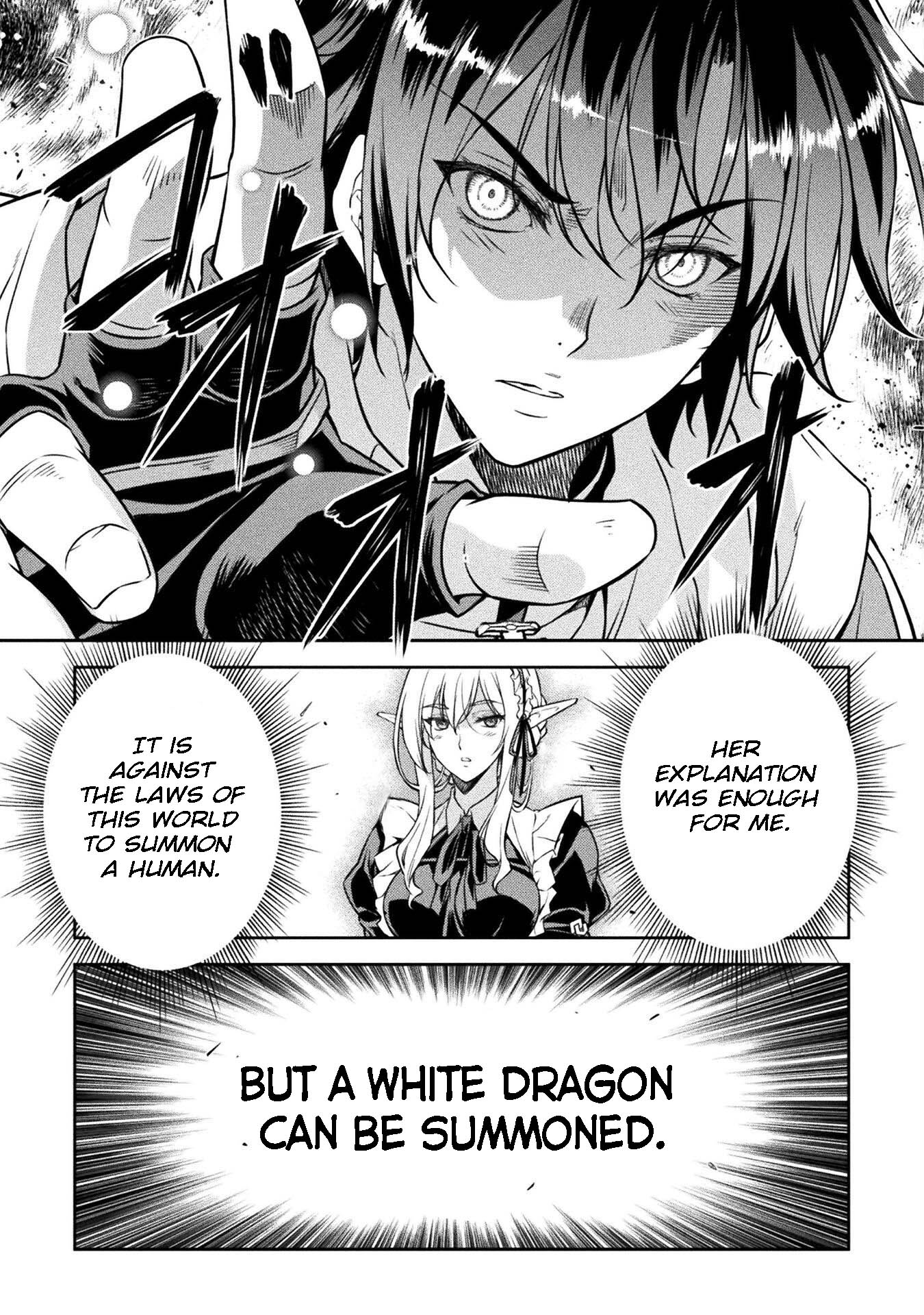 Page 5 of Chapter 74