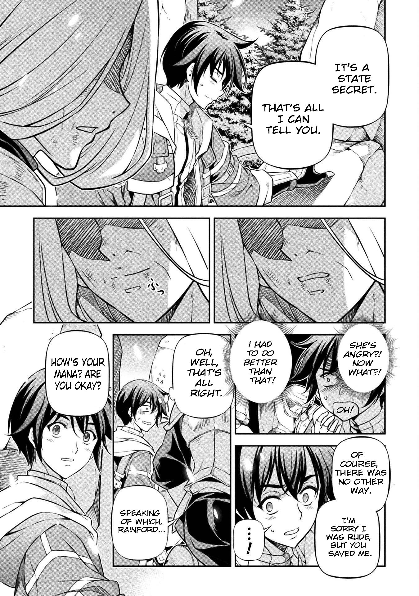 Page 12 of Chapter 74