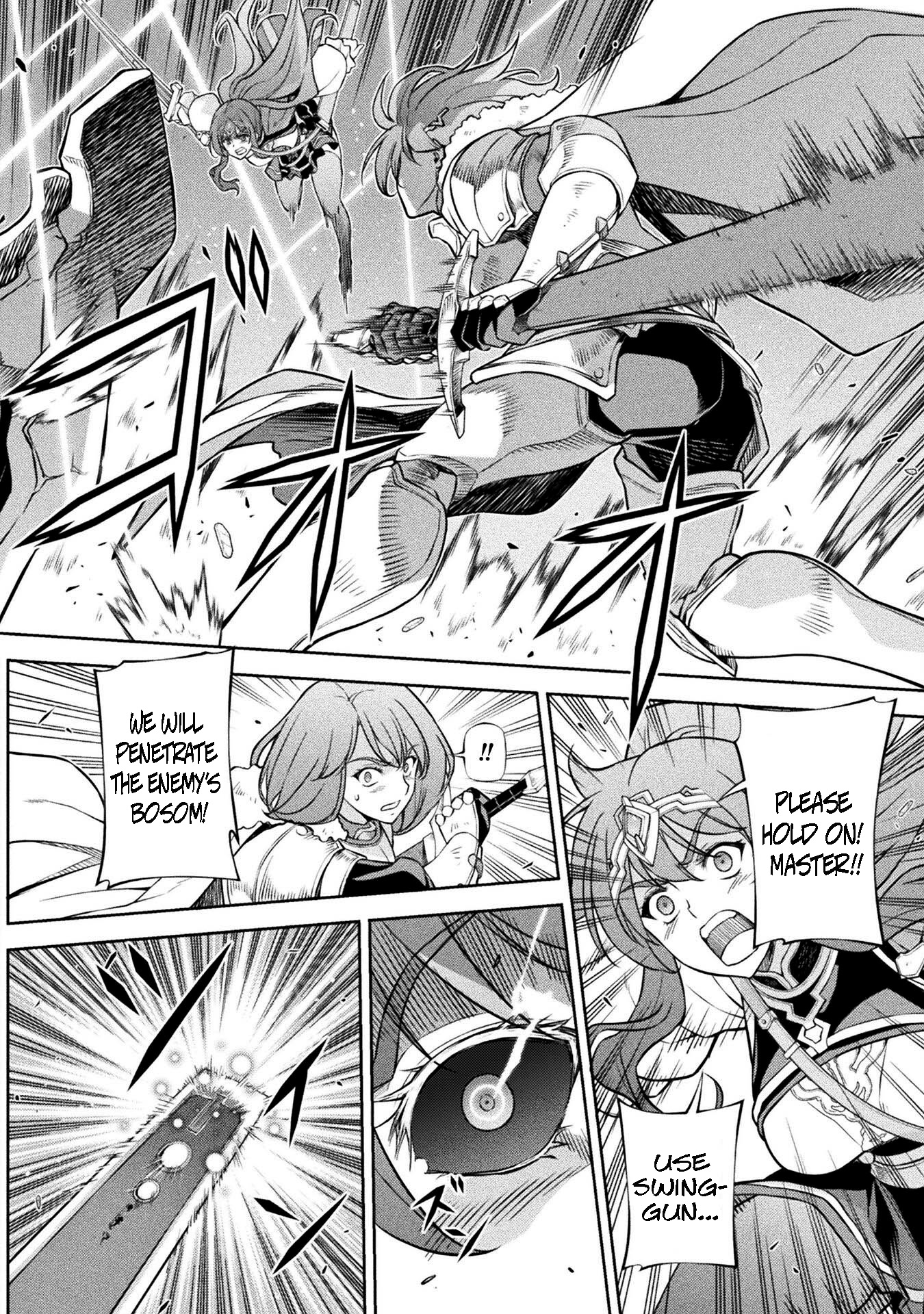 Page 2 of Chapter 75