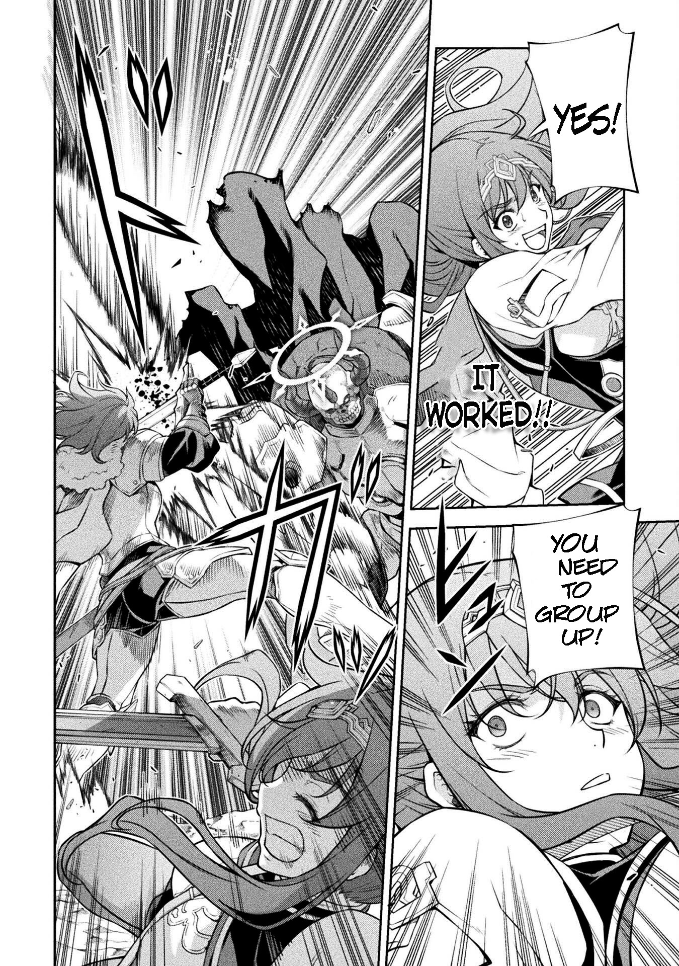 Page 4 of Chapter 75