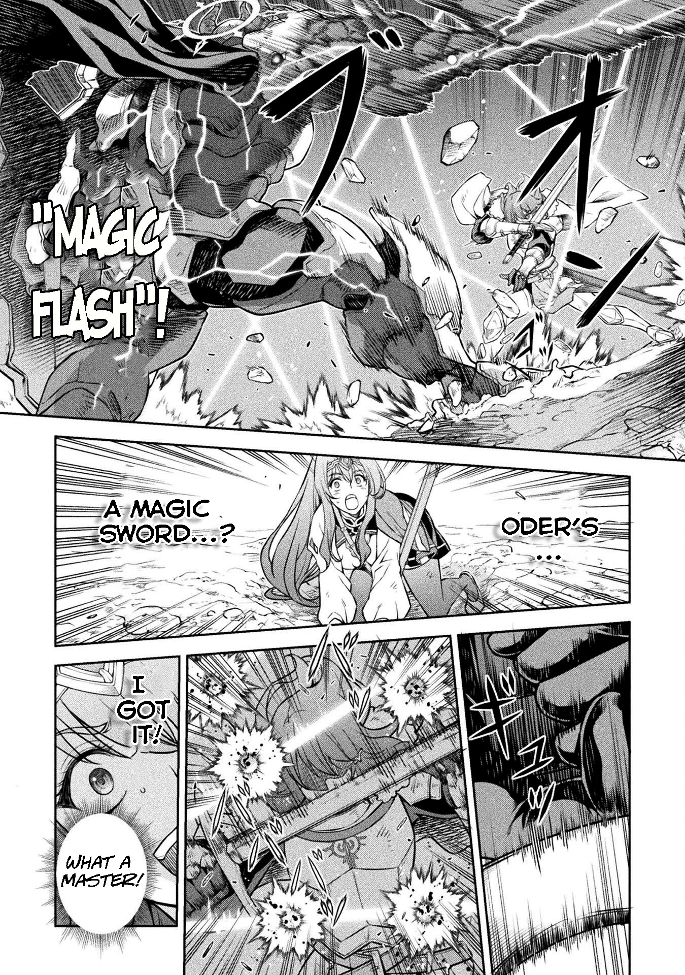 Page 6 of Chapter 75